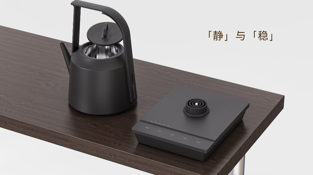 Appearance design，product design，industrial design，