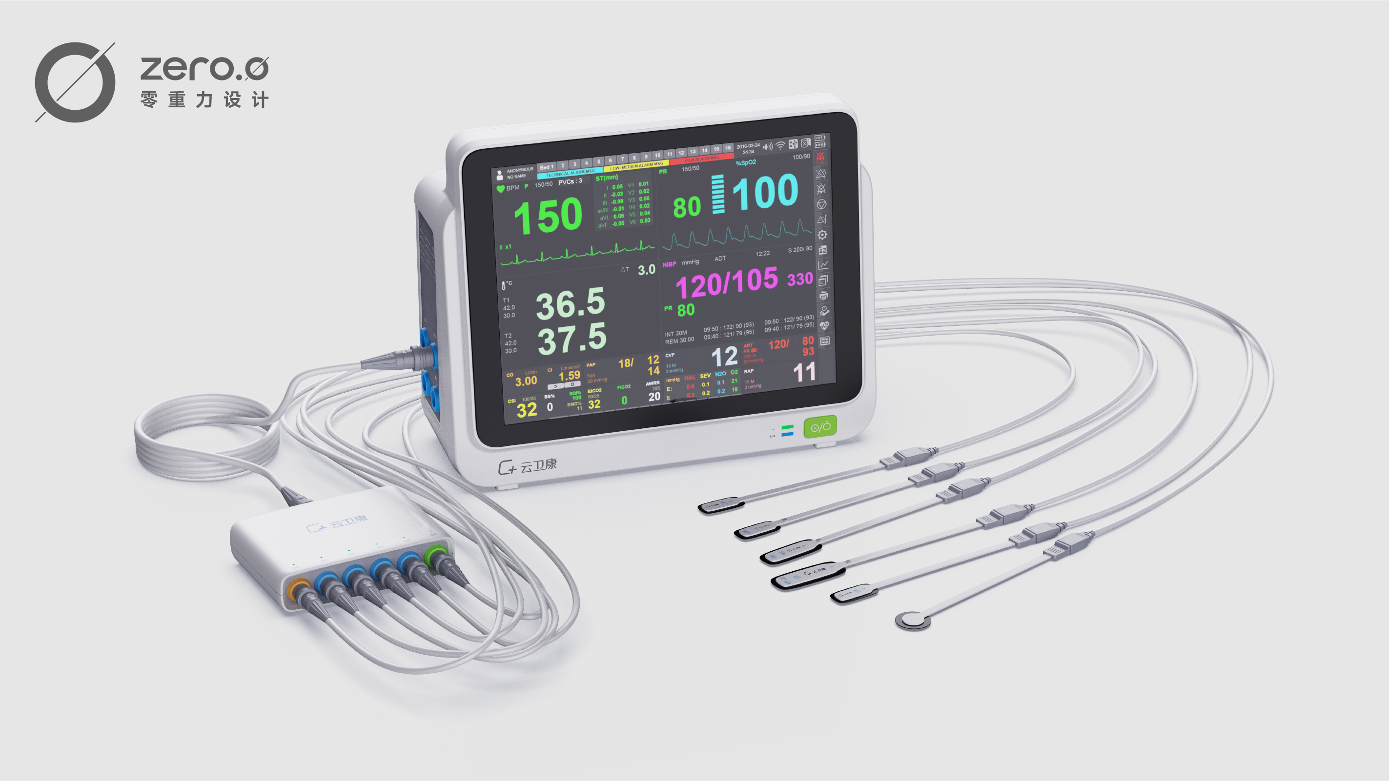 industrial design，Appearance design，product design，medical apparatus and instruments，