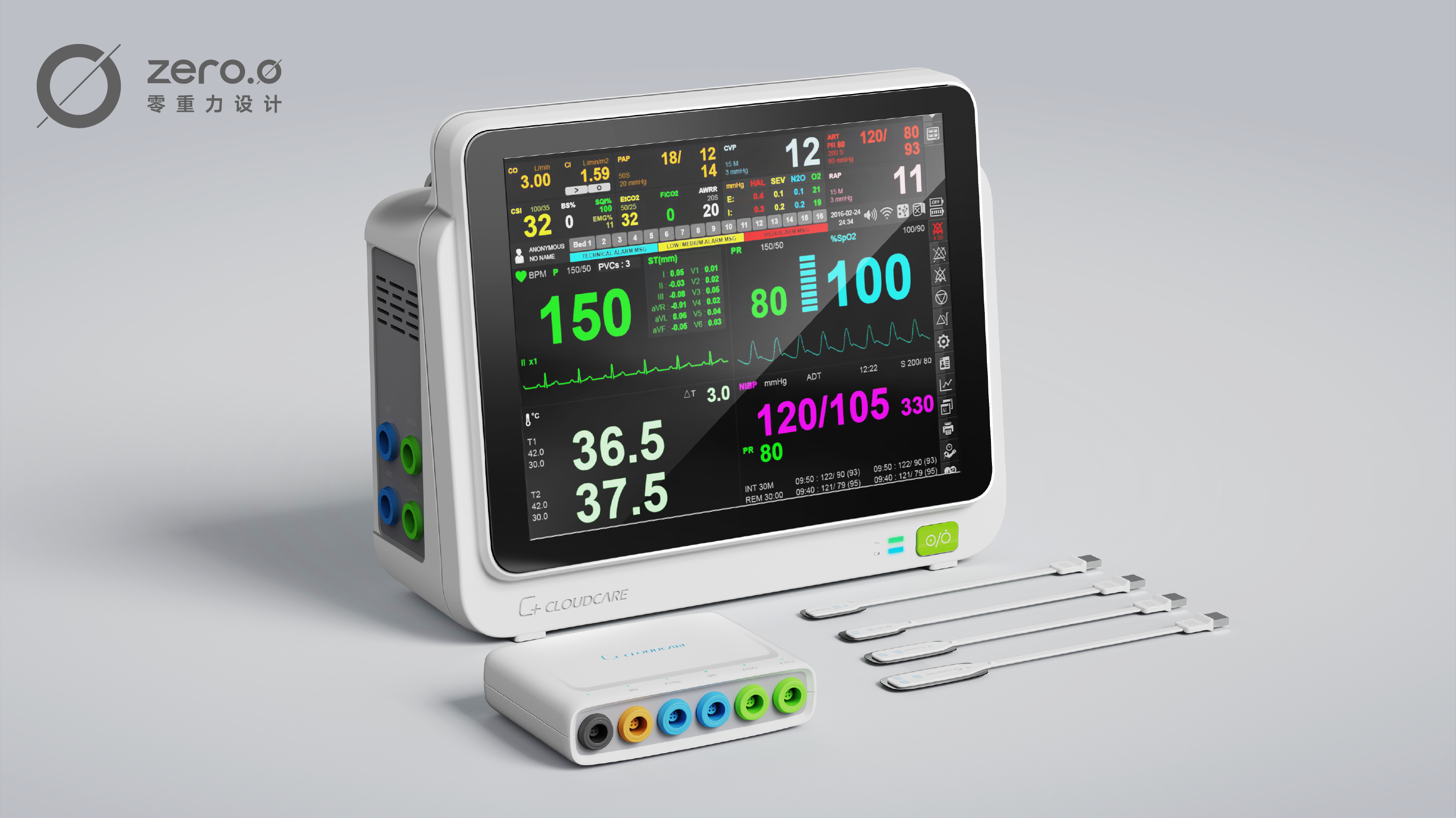 industrial design，Appearance design，product design，medical apparatus and instruments，