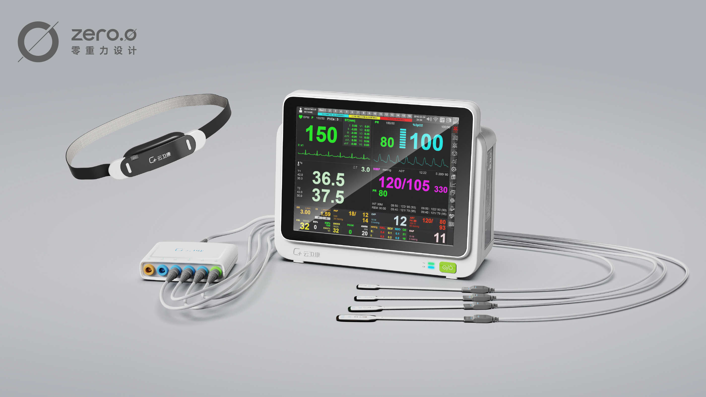 industrial design，Appearance design，product design，medical apparatus and instruments，