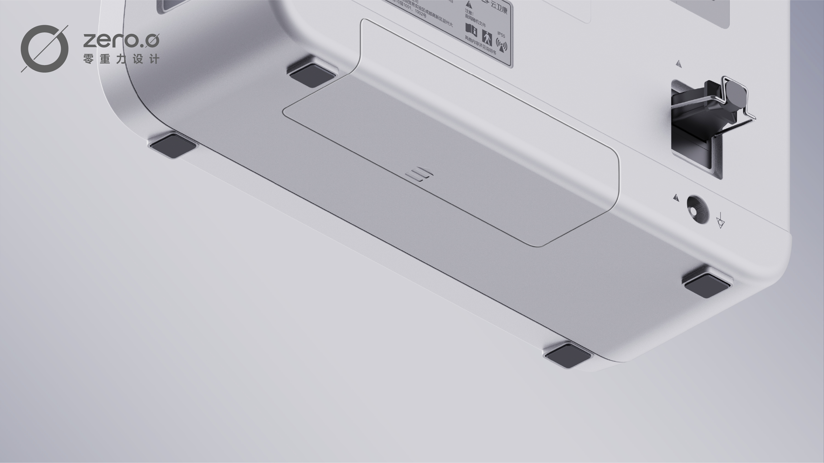 industrial design，Appearance design，product design，medical apparatus and instruments，