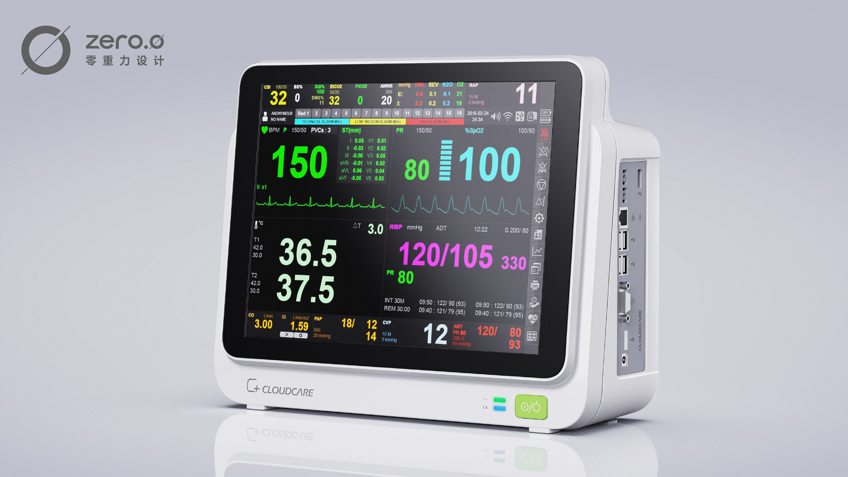 industrial design，Appearance design，product design，medical apparatus and instruments，