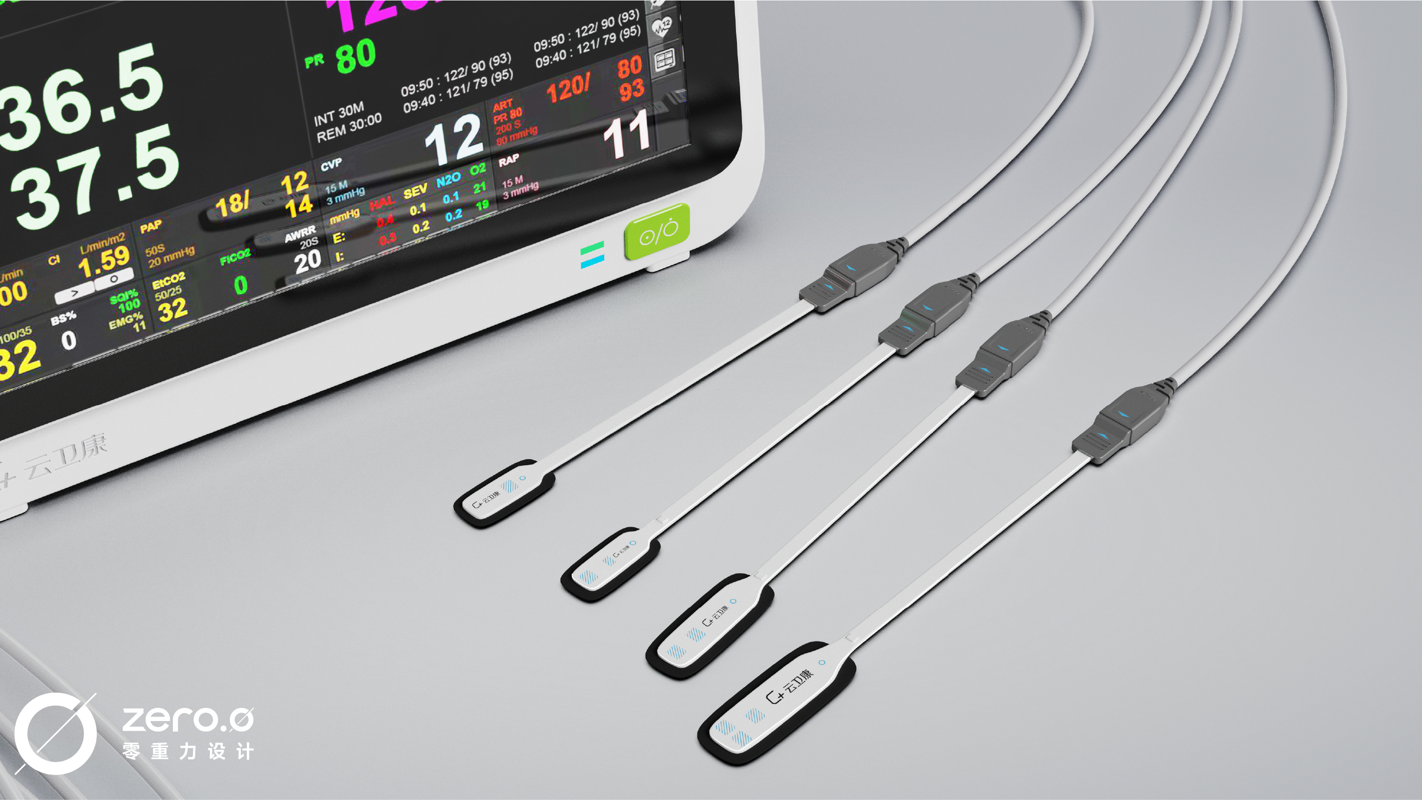 industrial design，Appearance design，product design，medical apparatus and instruments，