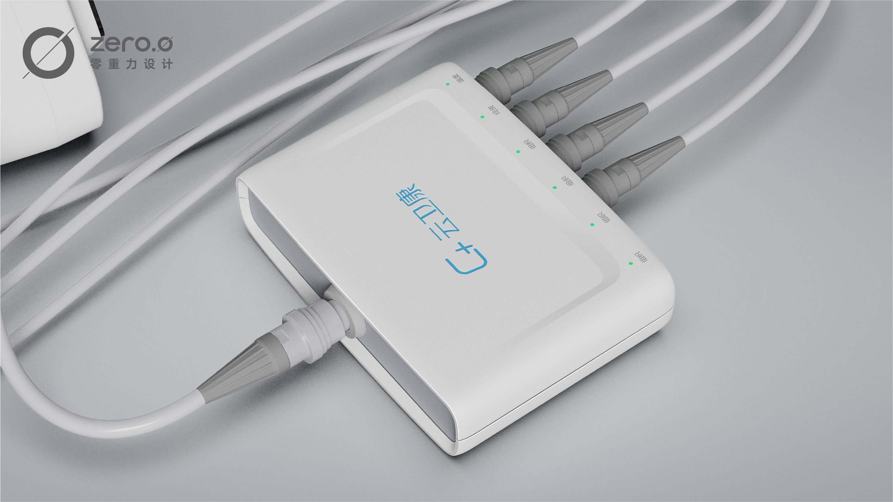 industrial design，Appearance design，product design，medical apparatus and instruments，