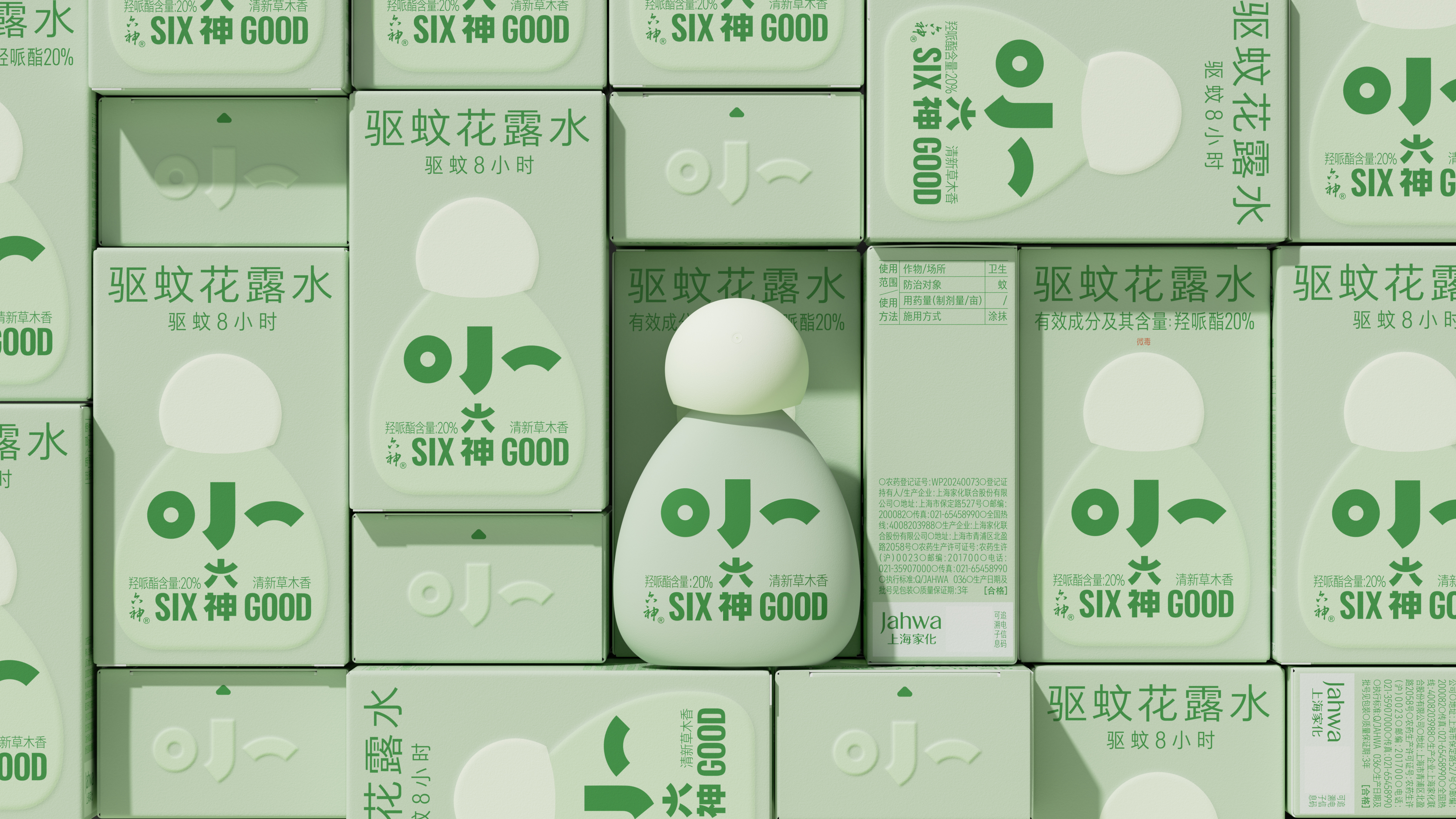 packing design，Design，Shanghai Jahwa，The Six Gods，Pan Hu Design，