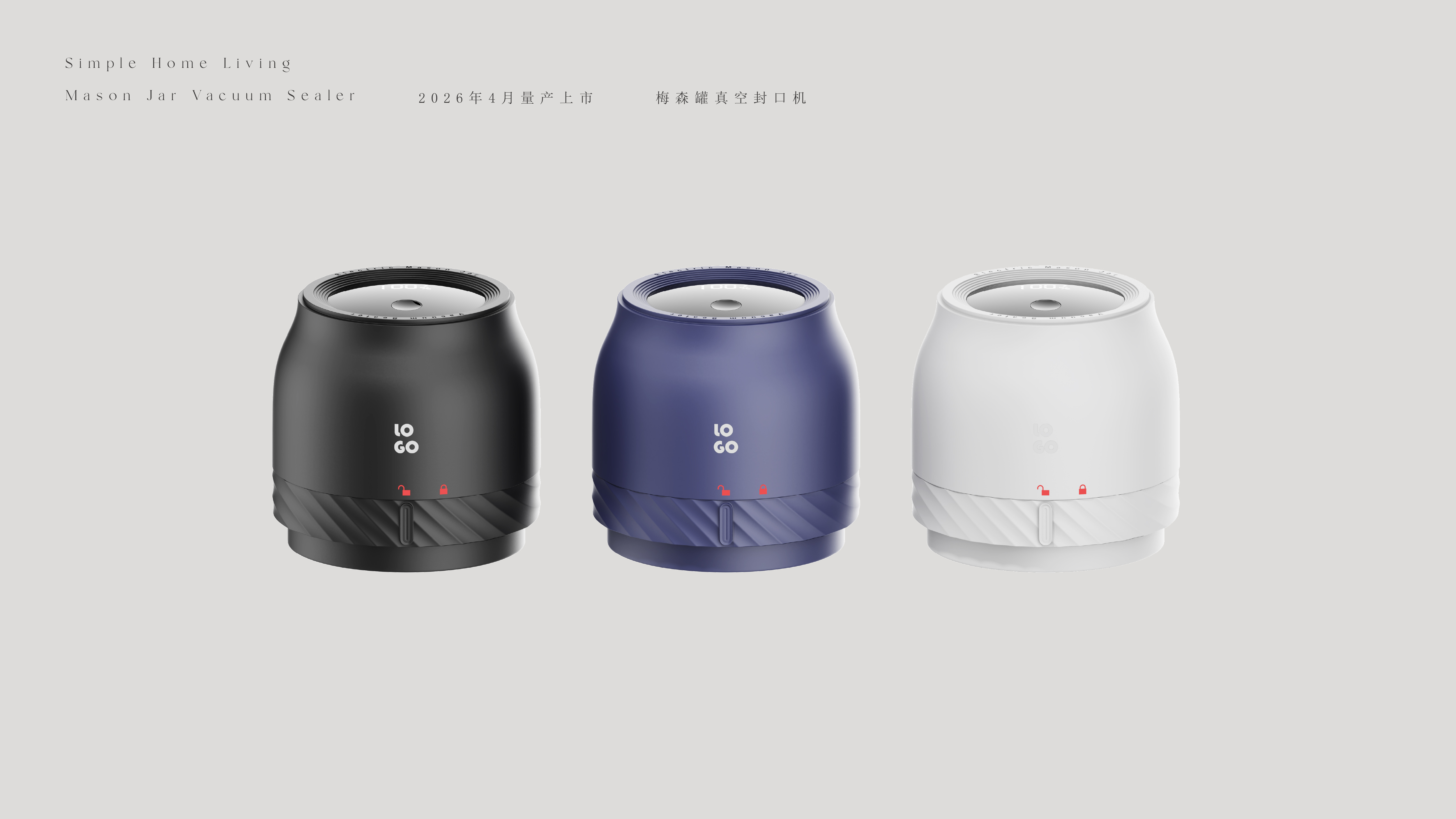 Fan，Hand warmer，Render，Appearance design，