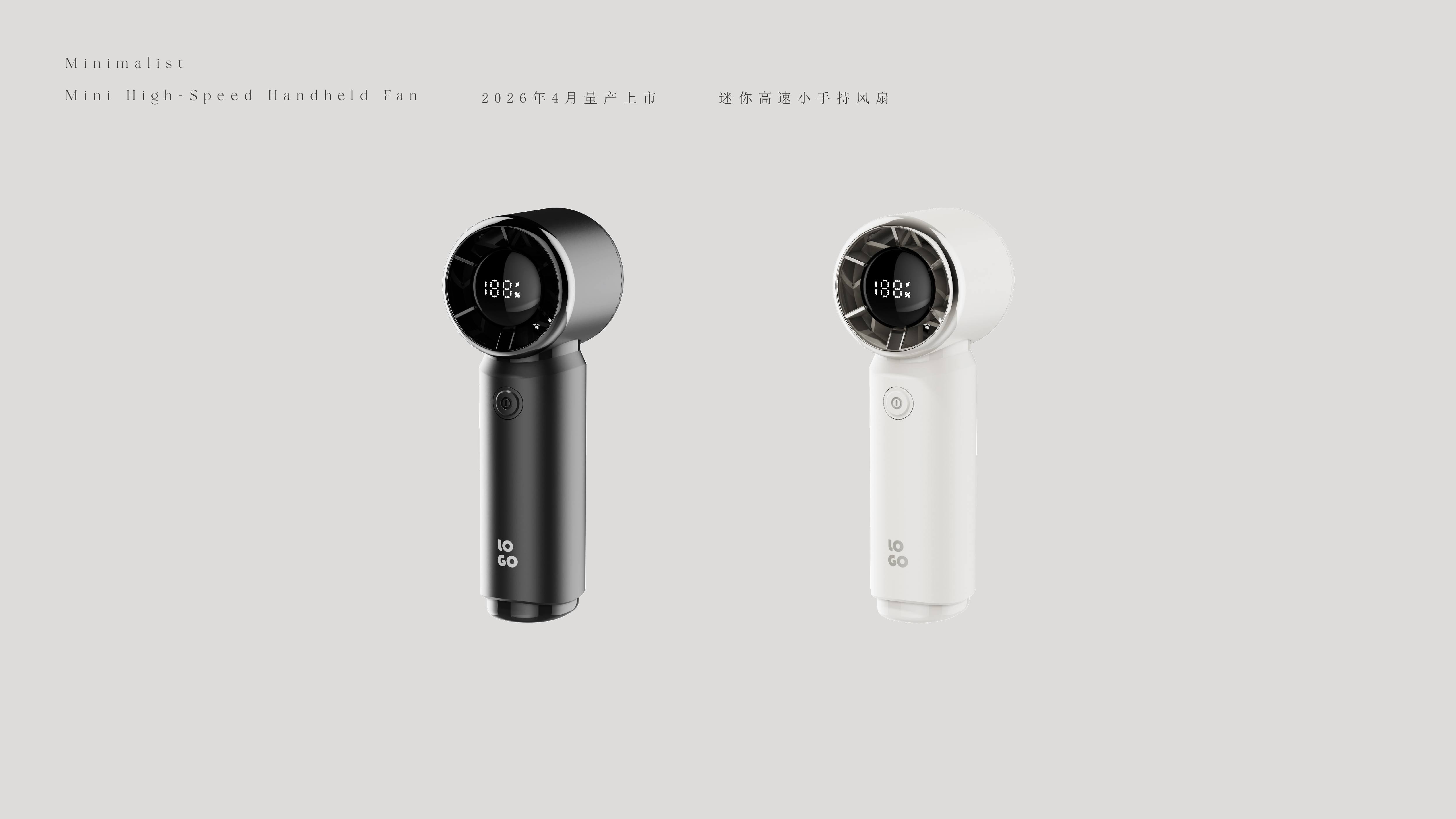 Fan，Hand warmer，Render，Appearance design，