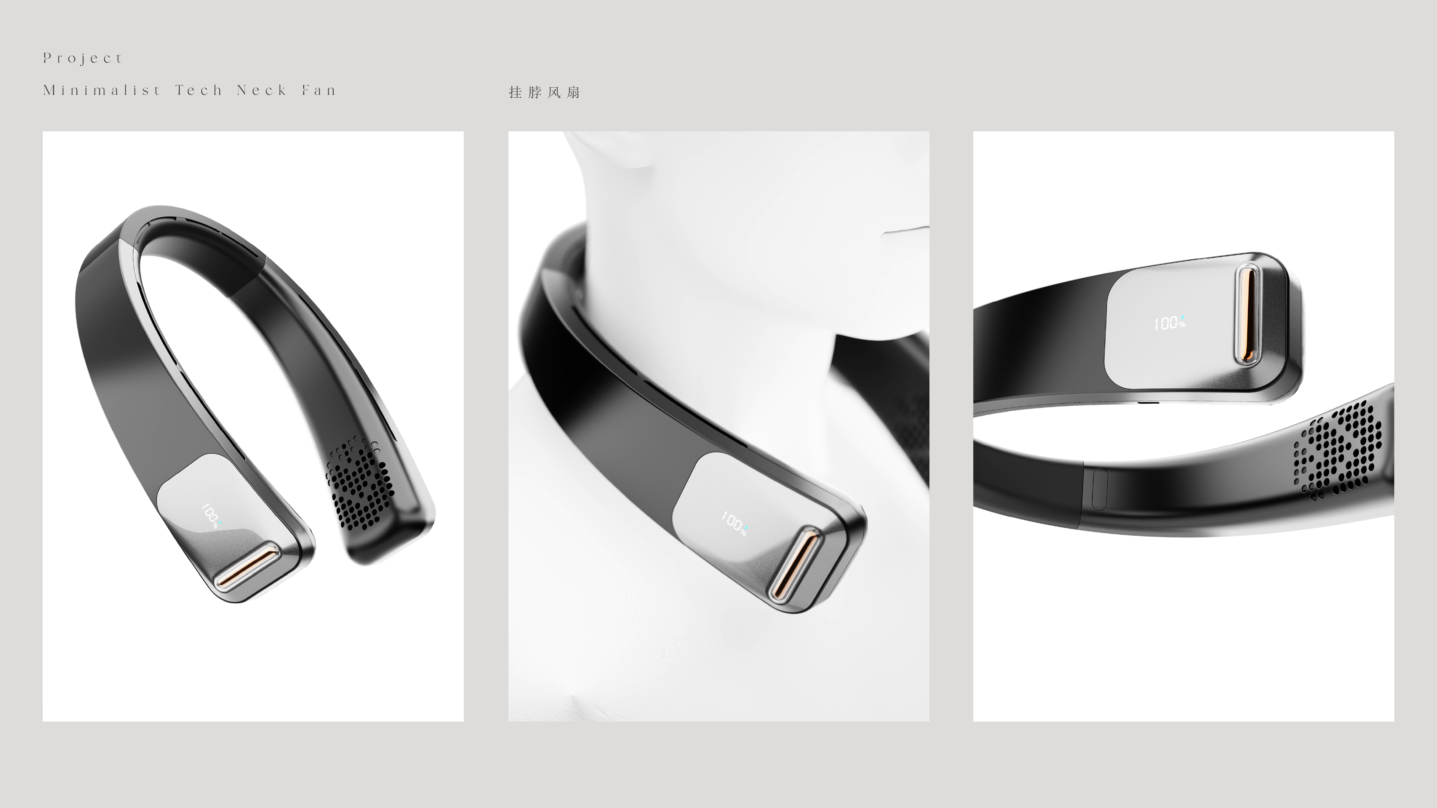 Fan，Hand warmer，Render，Appearance design，