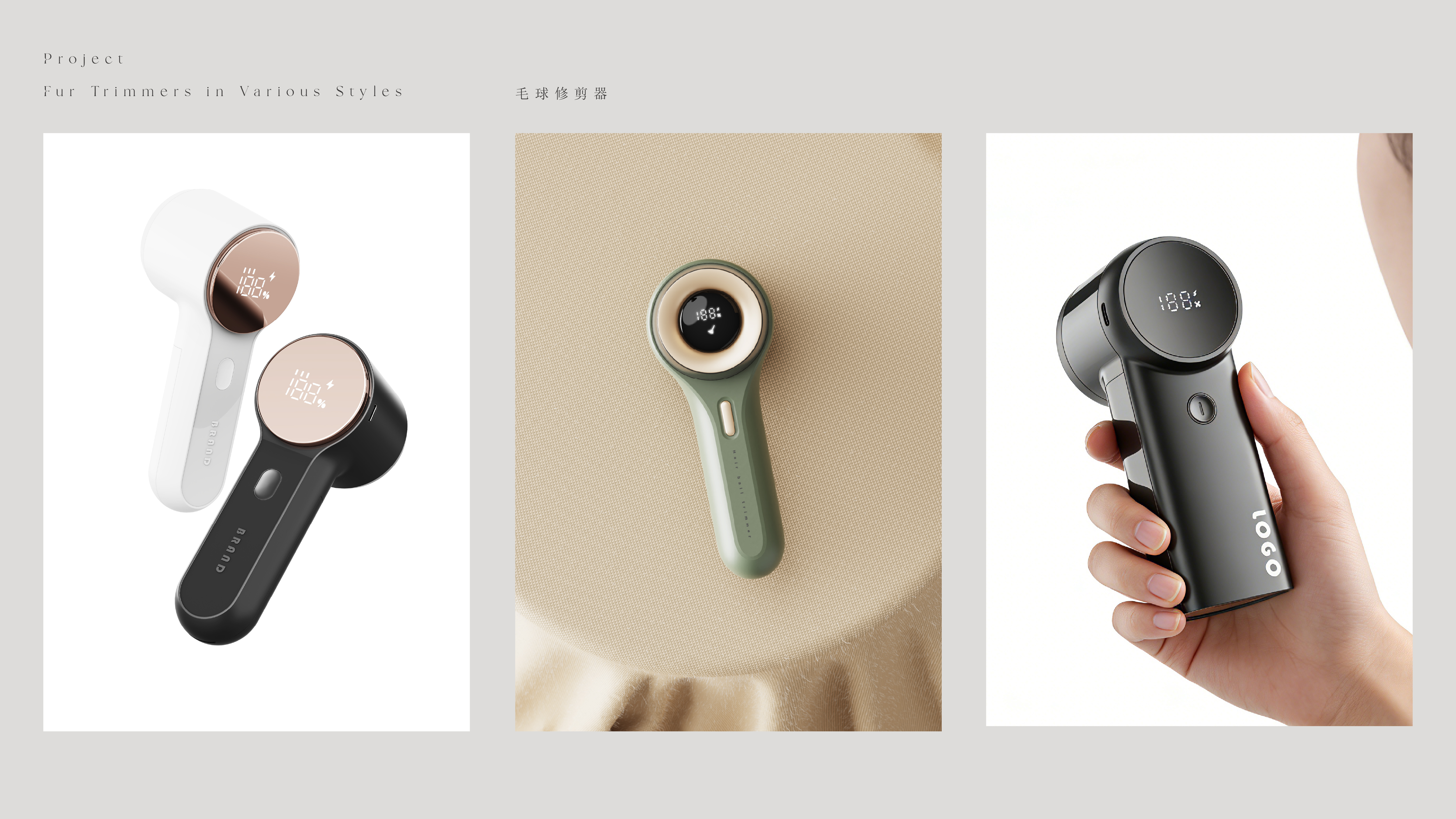 Fan，Hand warmer，Render，Appearance design，