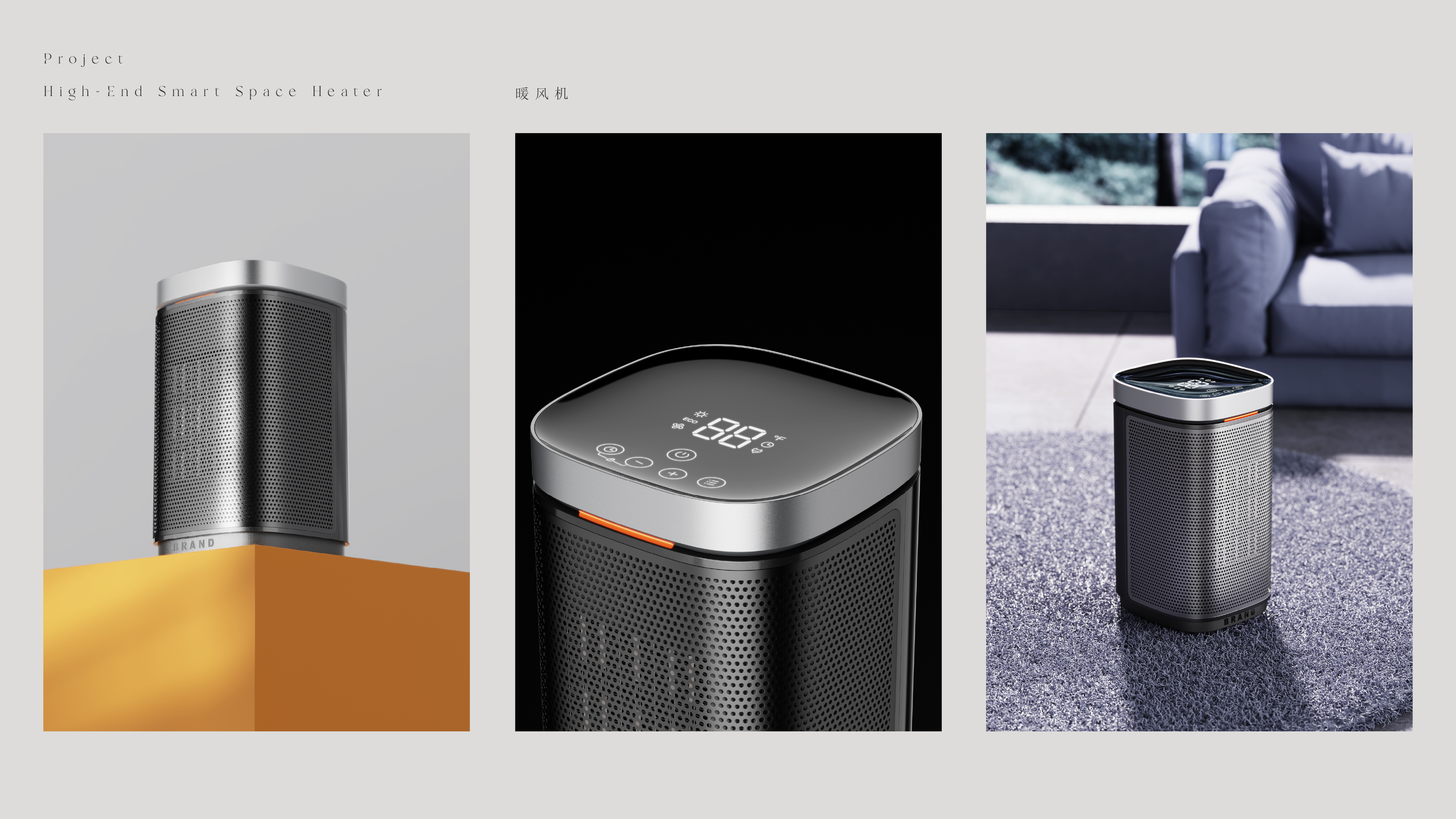 Fan，Hand warmer，Render，Appearance design，