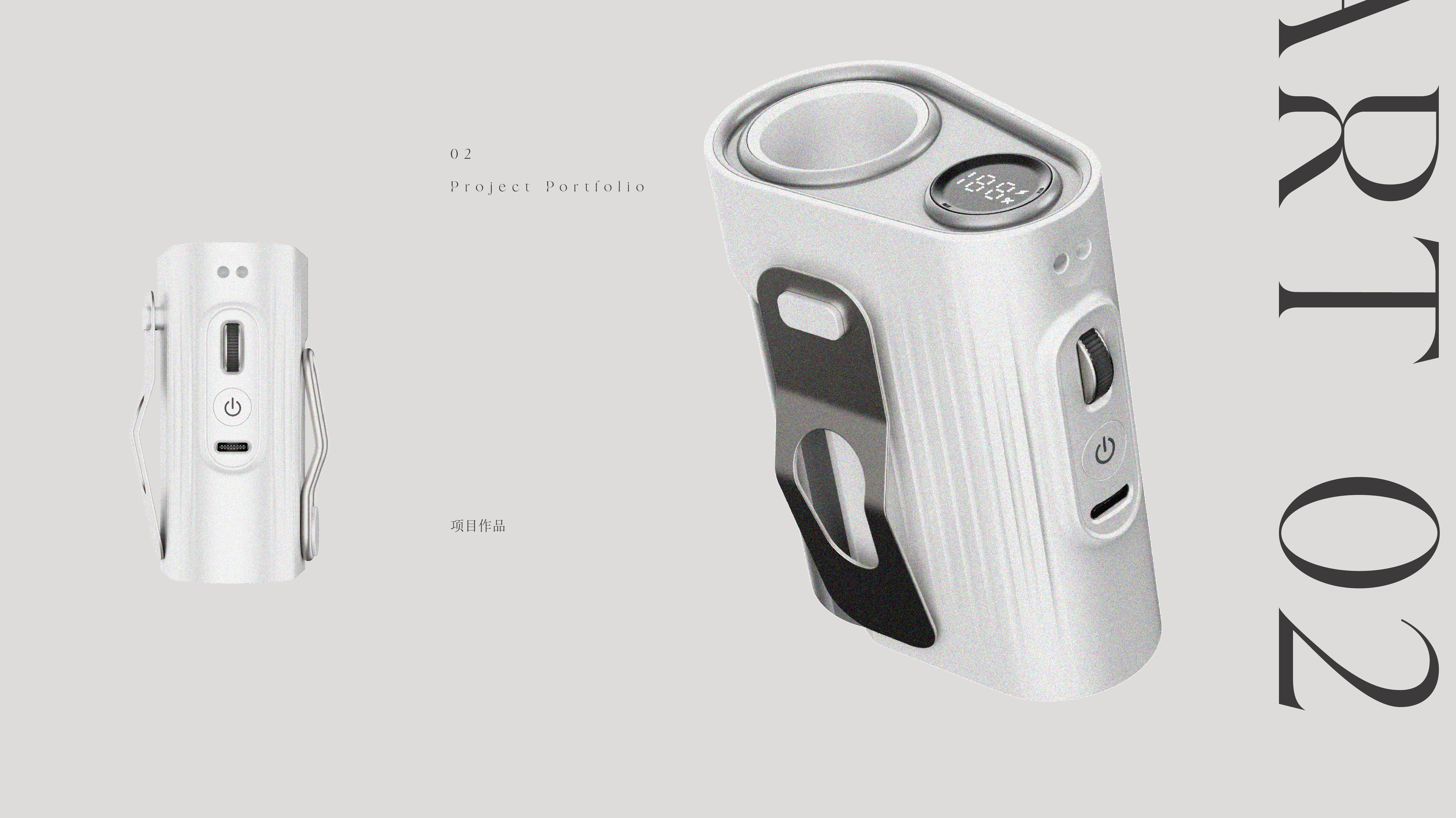 Fan，Hand warmer，Render，Appearance design，