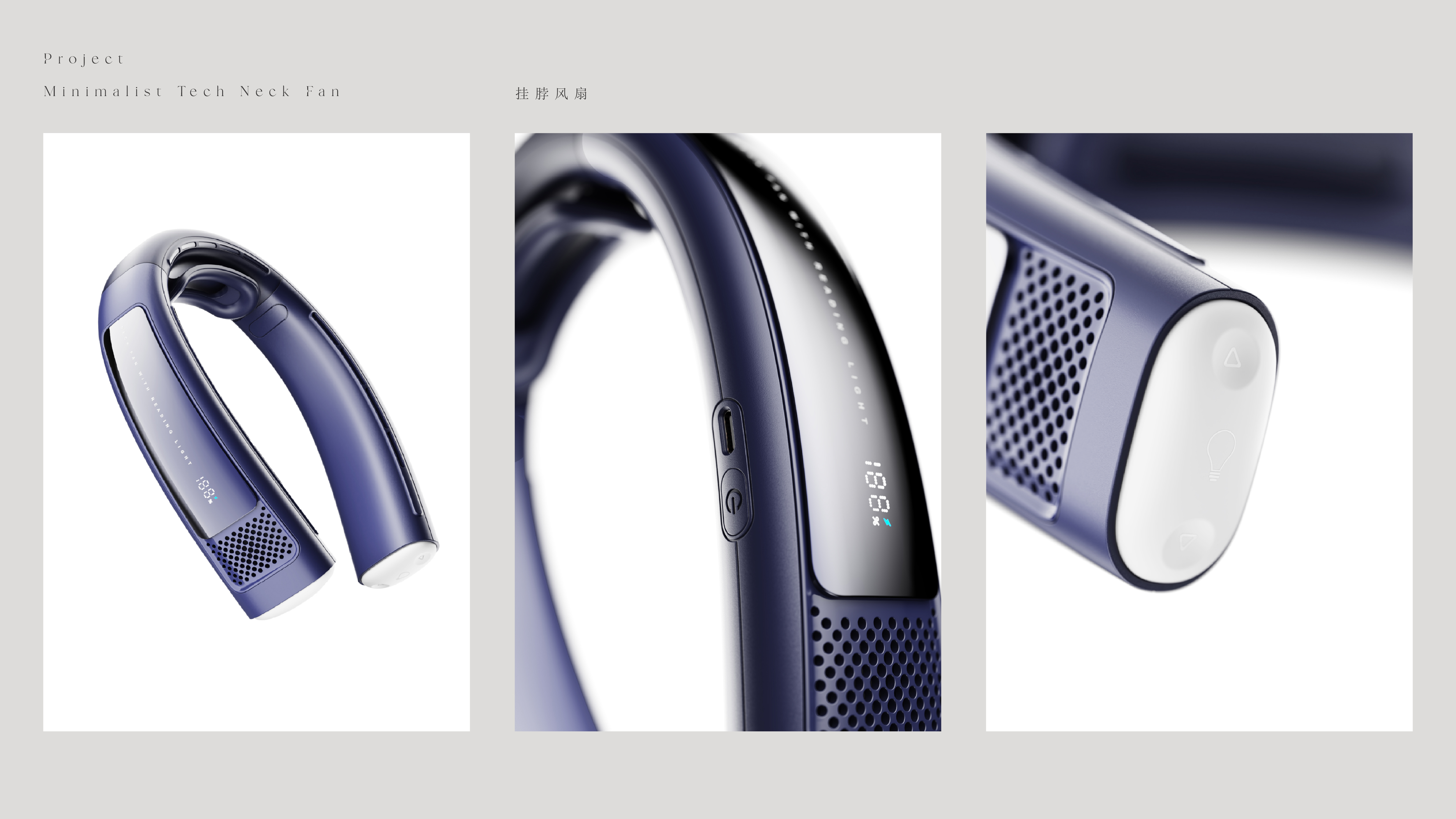 Fan，Hand warmer，Render，Appearance design，