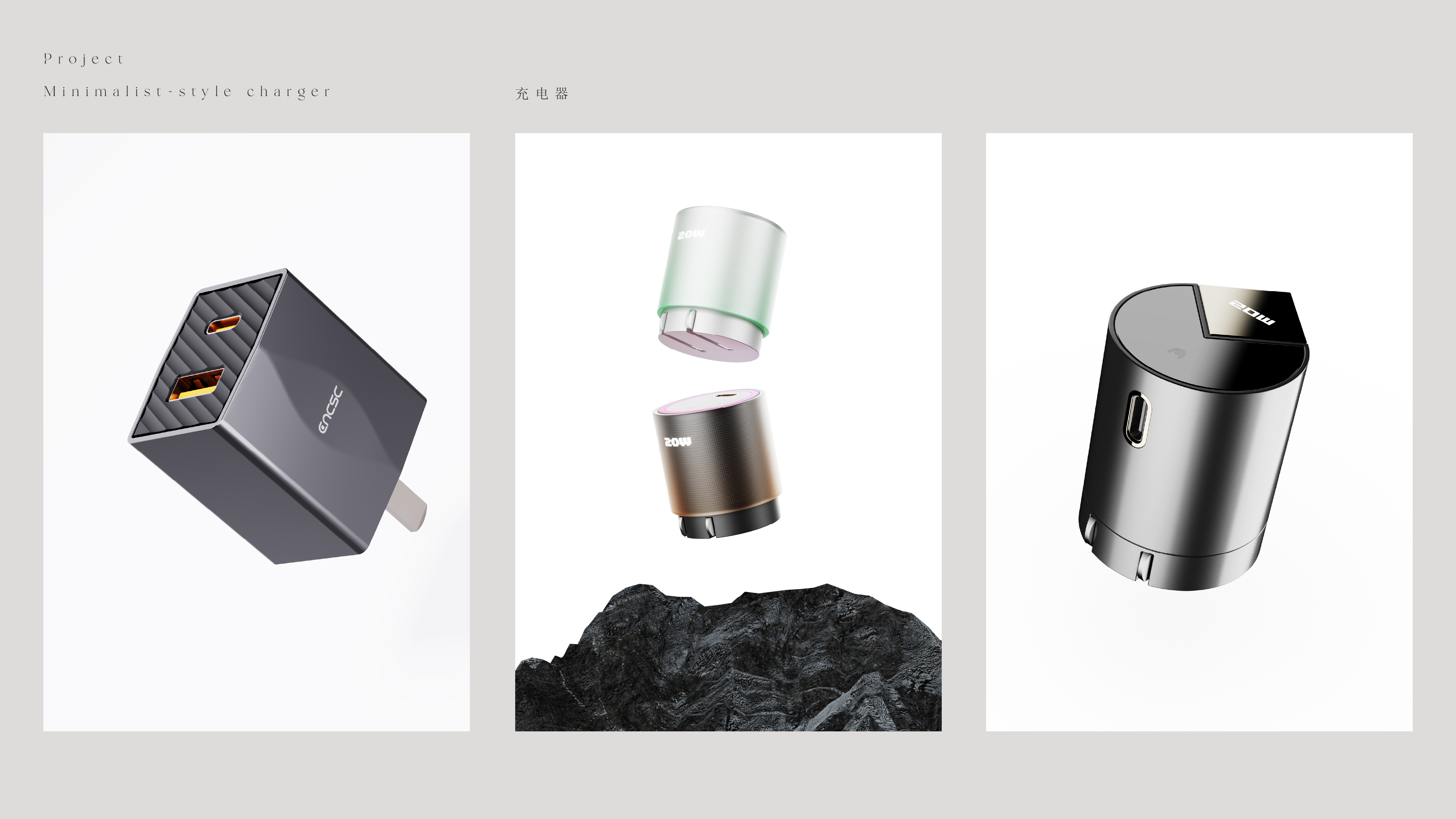 Fan，Hand warmer，Render，Appearance design，