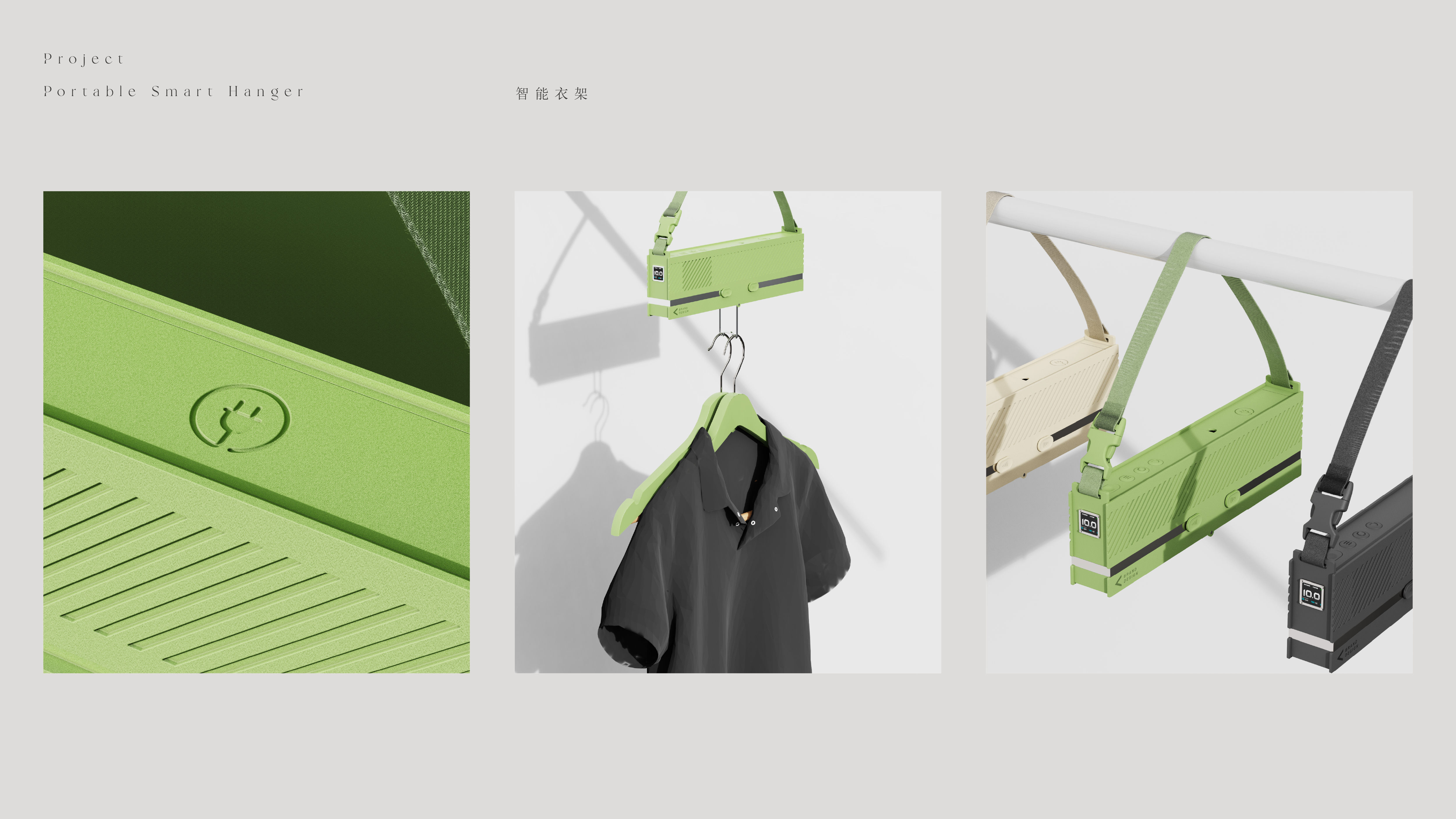 Fan，Hand warmer，Render，Appearance design，