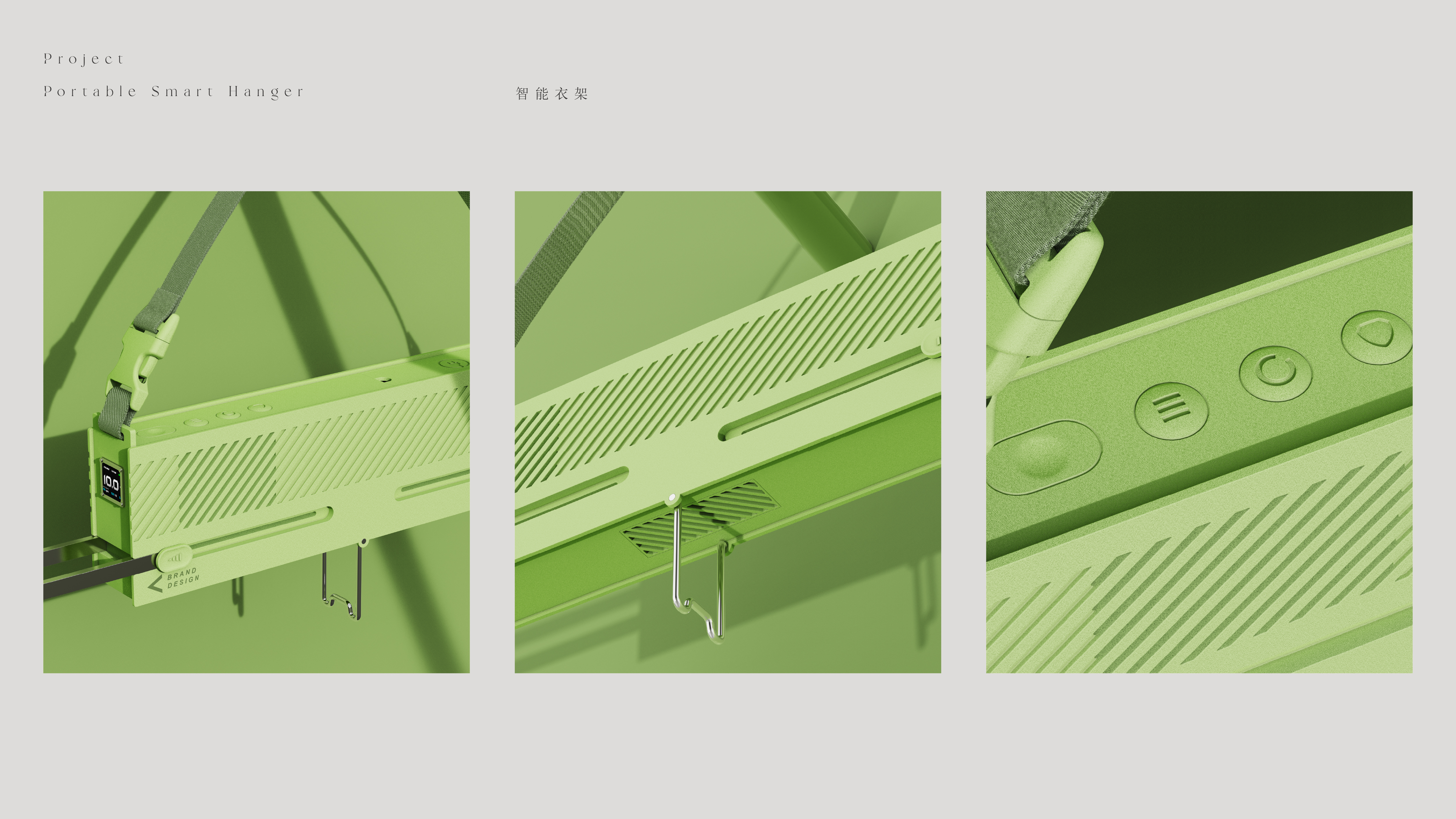 Fan，Hand warmer，Render，Appearance design，