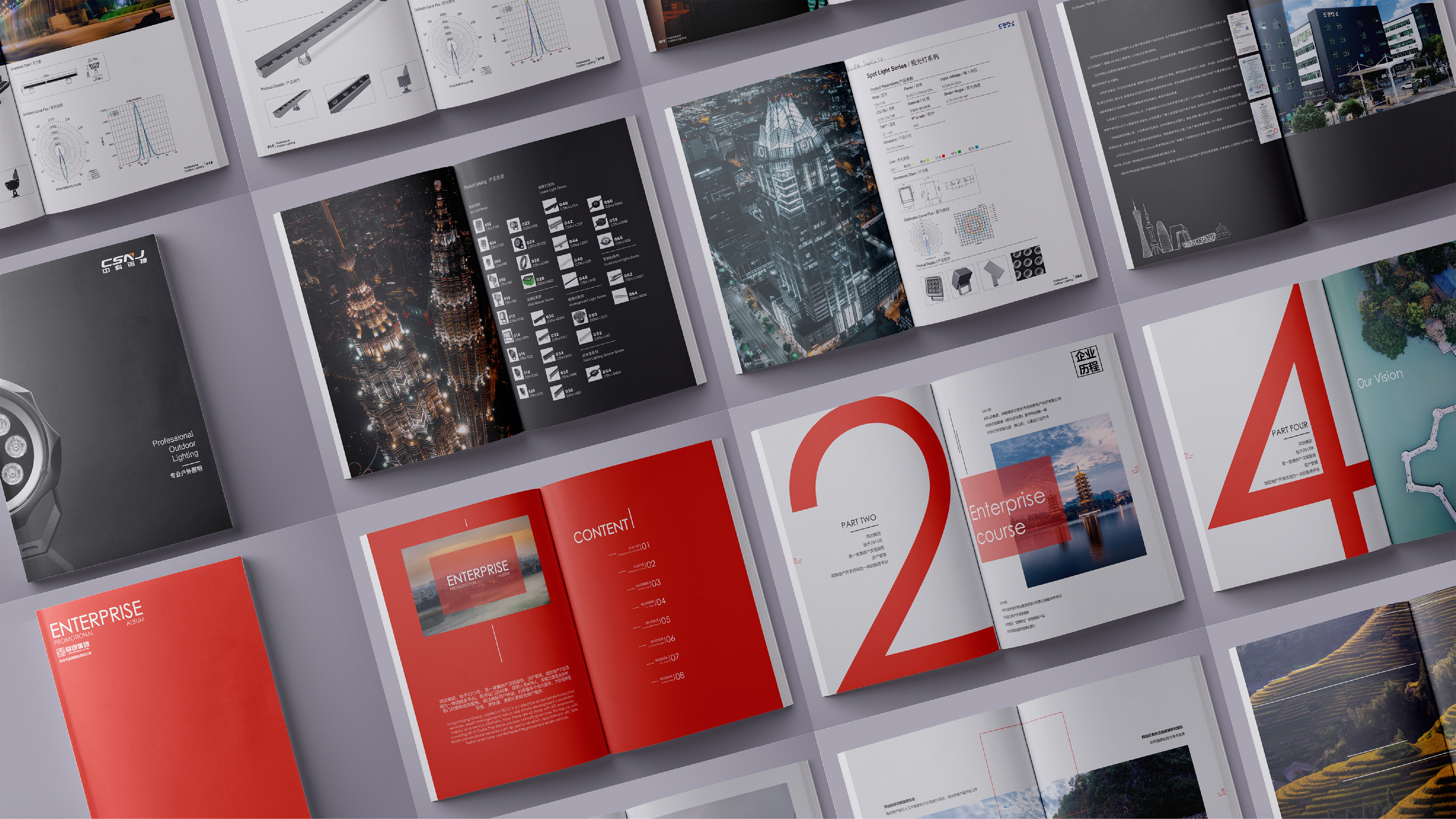 Fan，Hand warmer，Render，Appearance design，