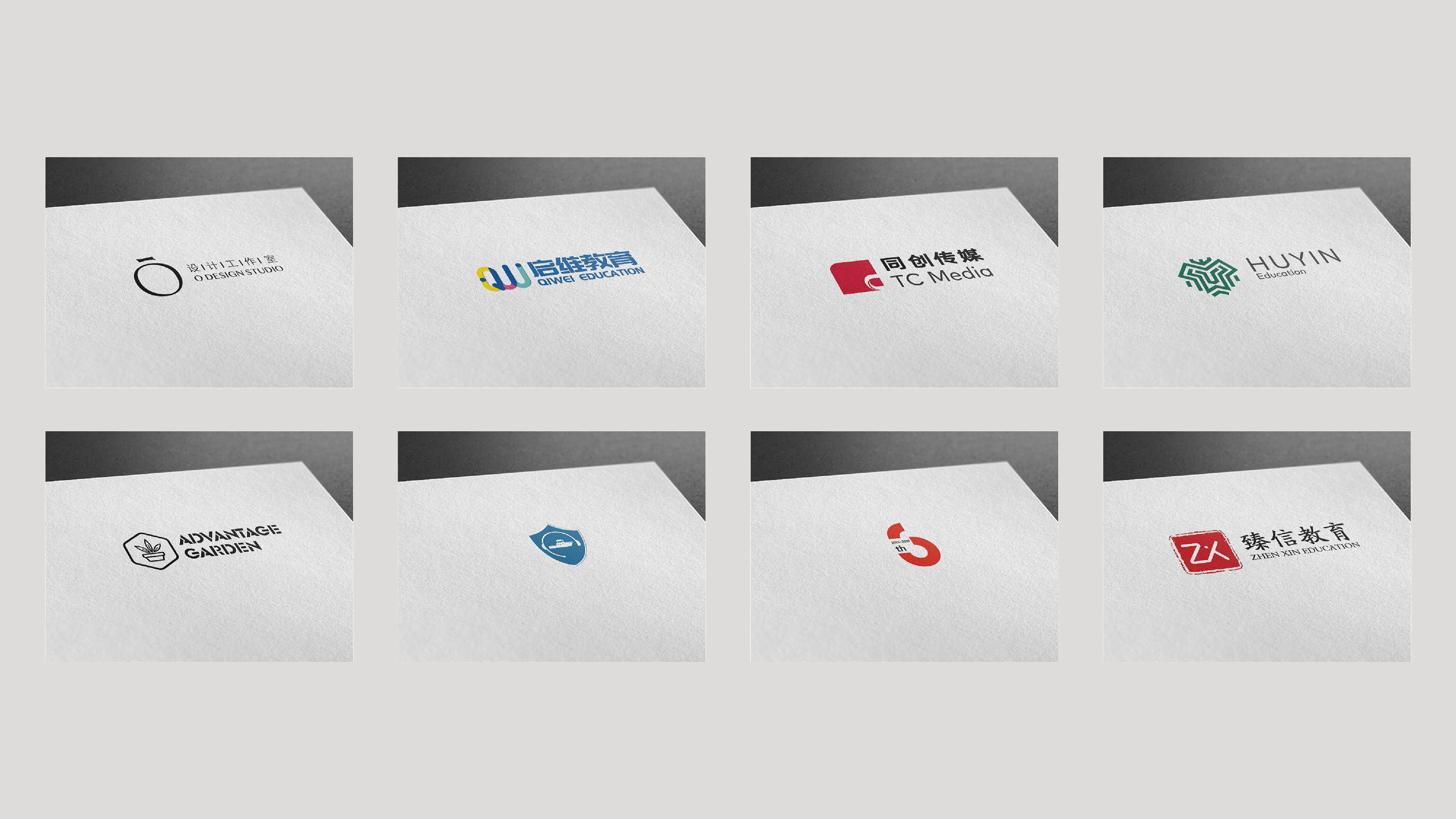 Fan，Hand warmer，Render，Appearance design，