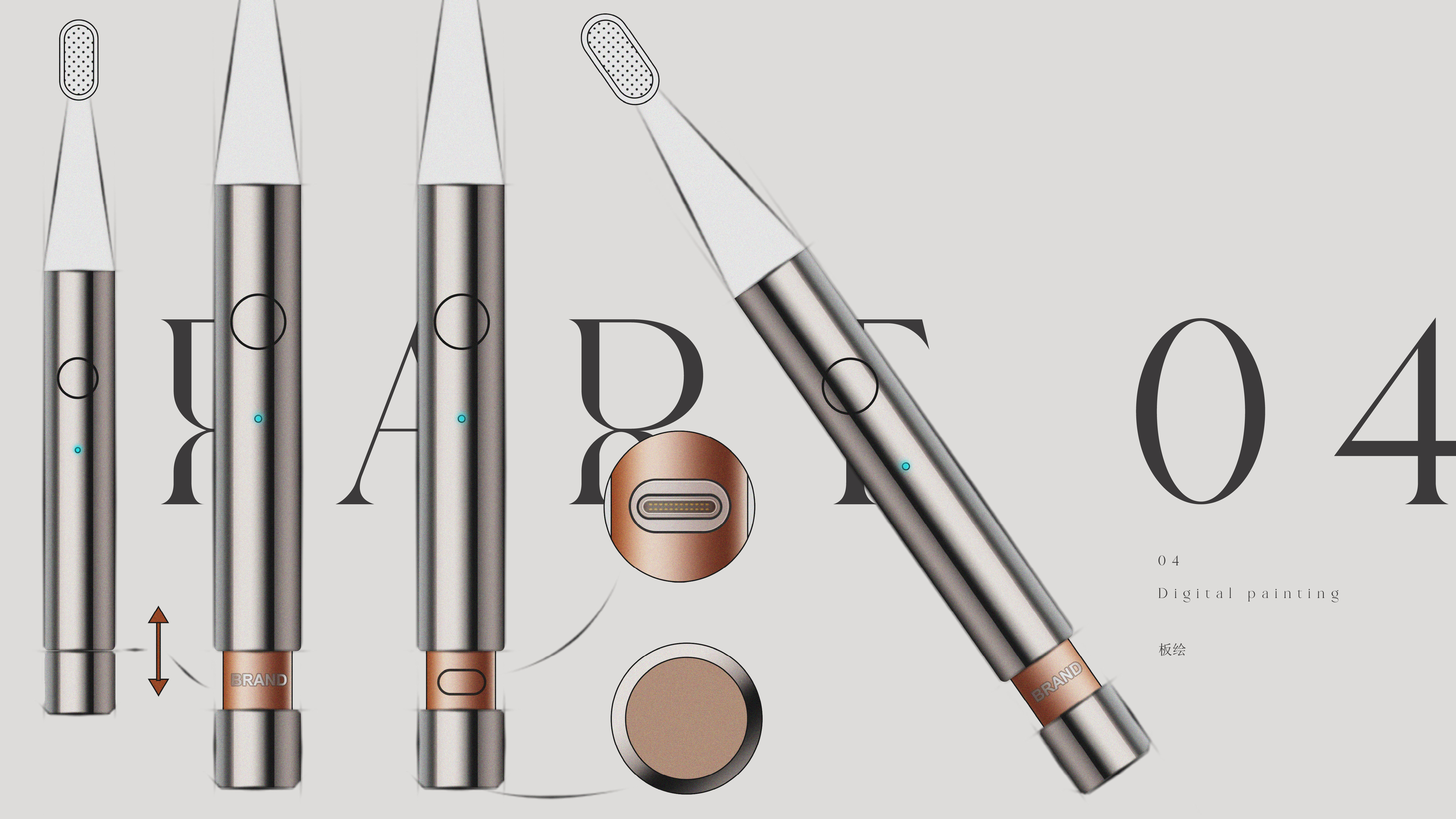 Fan，Hand warmer，Render，Appearance design，