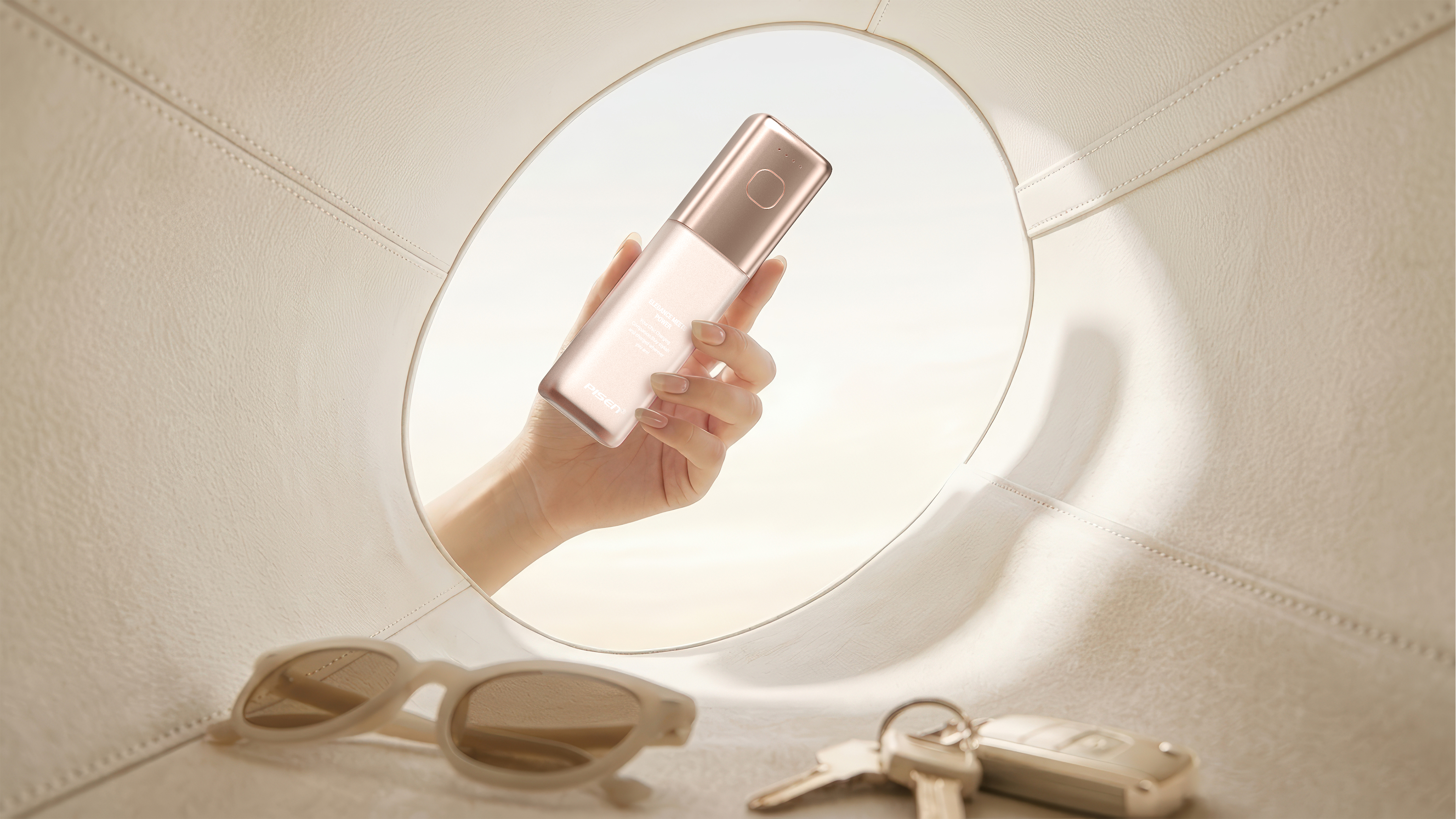 Female design，AI-aided design，Foundation liquid charging treasure，Lipstick charging treasure，CMF design，industrial design，portable battery，soft aesthetics，Female design，AI-aided design，Foundation liquid charging treasure，Lipstick charging treasure，CMF design，soft aesthetics，