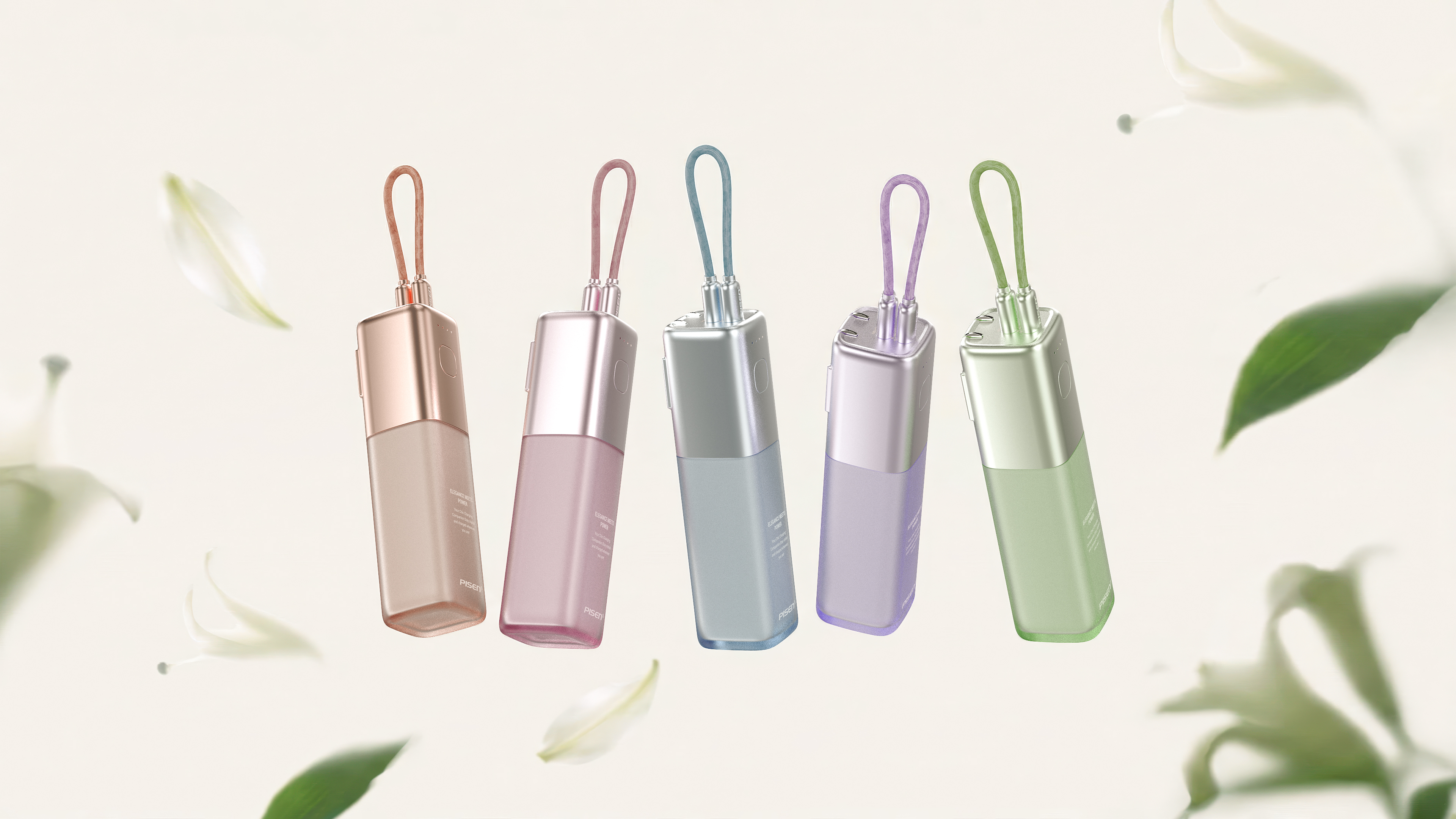 Female design，AI-aided design，Foundation liquid charging treasure，Lipstick charging treasure，CMF design，industrial design，portable battery，soft aesthetics，Female design，AI-aided design，Foundation liquid charging treasure，Lipstick charging treasure，CMF design，soft aesthetics，