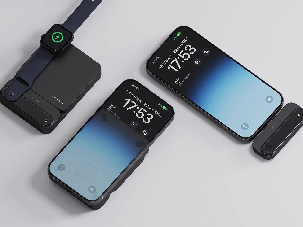 Modular charging treasure，Magnetic Split，CapCharge，Multi-function charging，