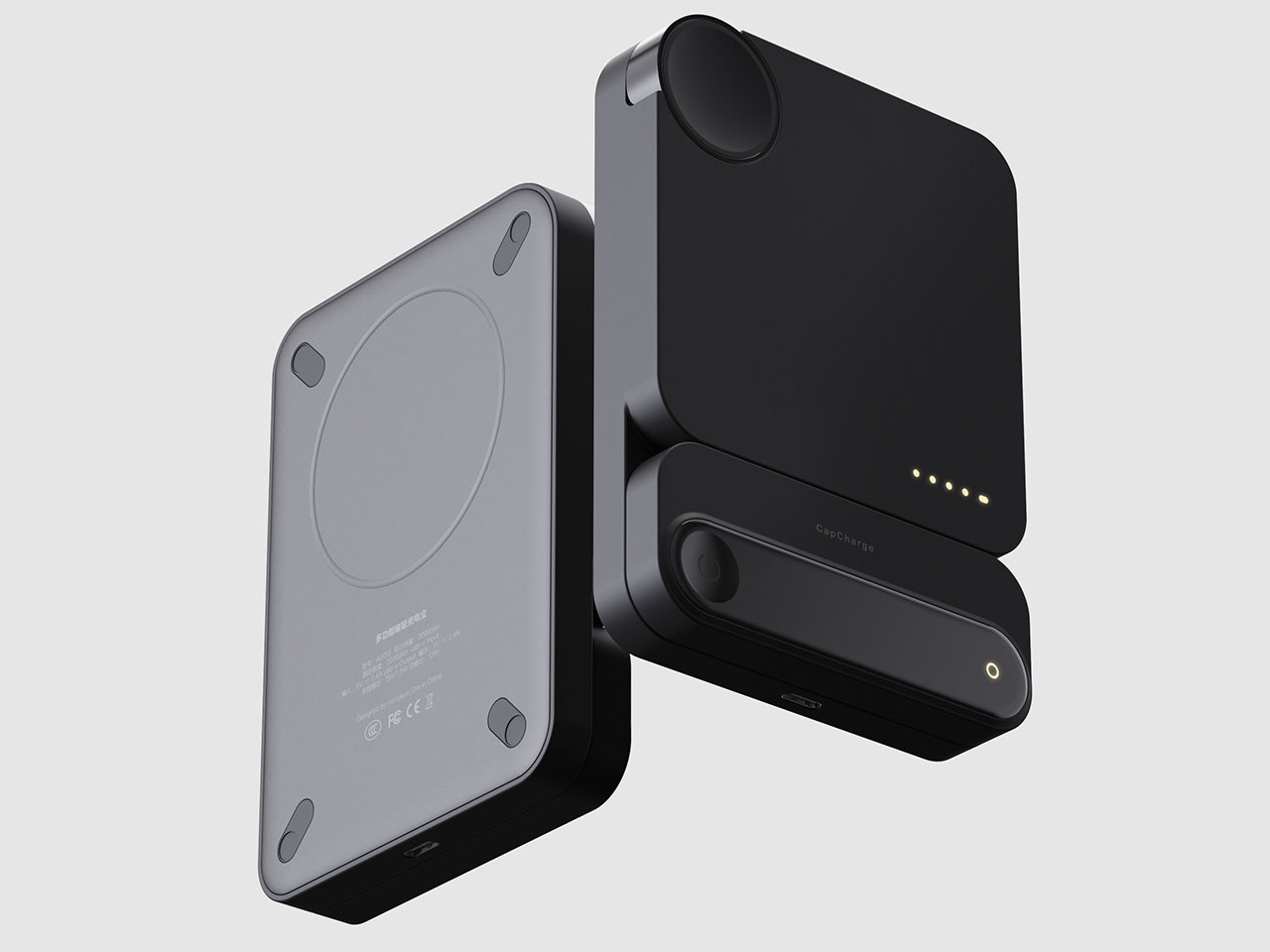 Modular charging treasure，Magnetic Split，CapCharge，Multi-function charging，