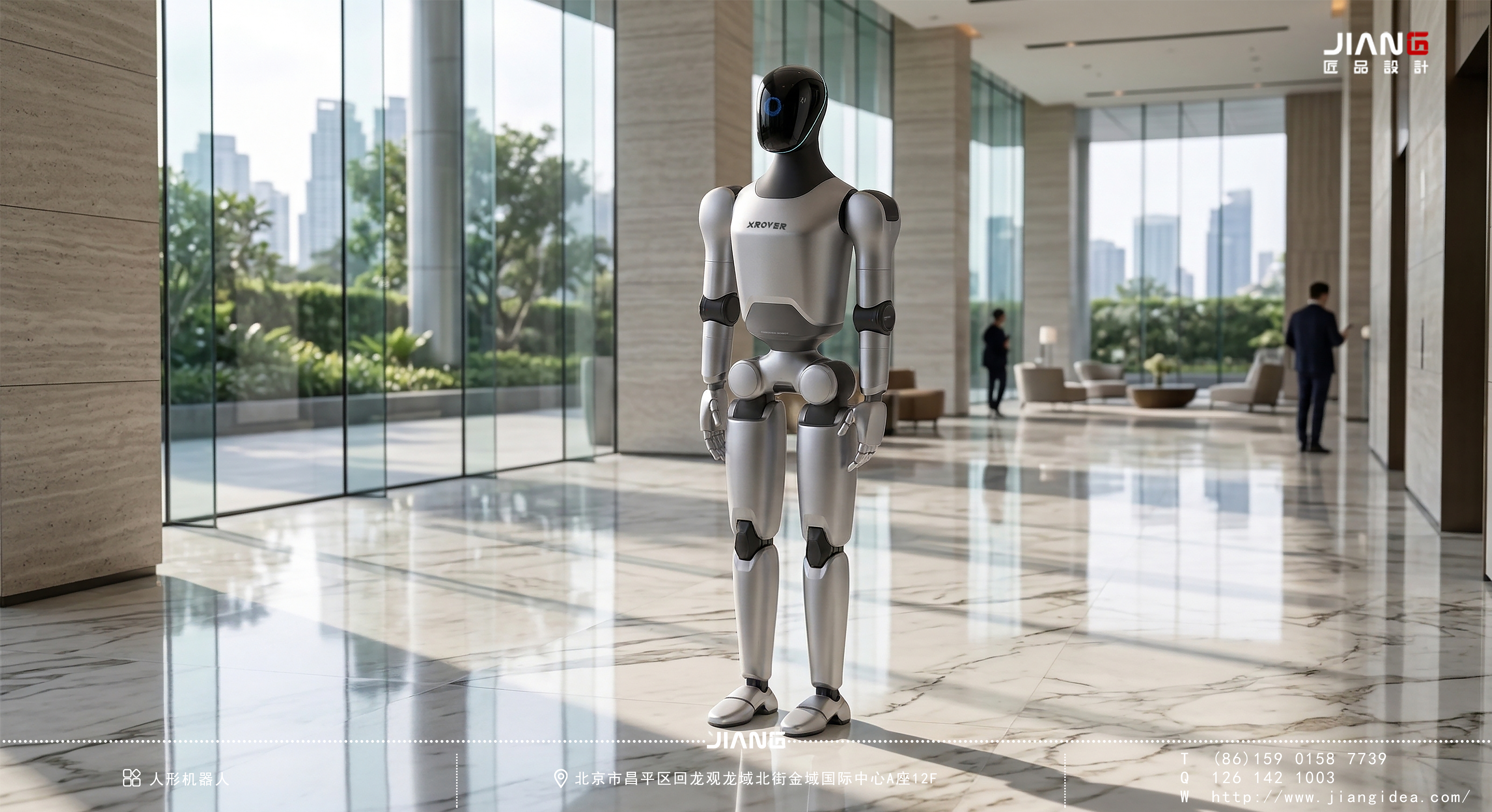 Craftsmanship design，industrial design，intelligent robot design，Humanoid robot design，