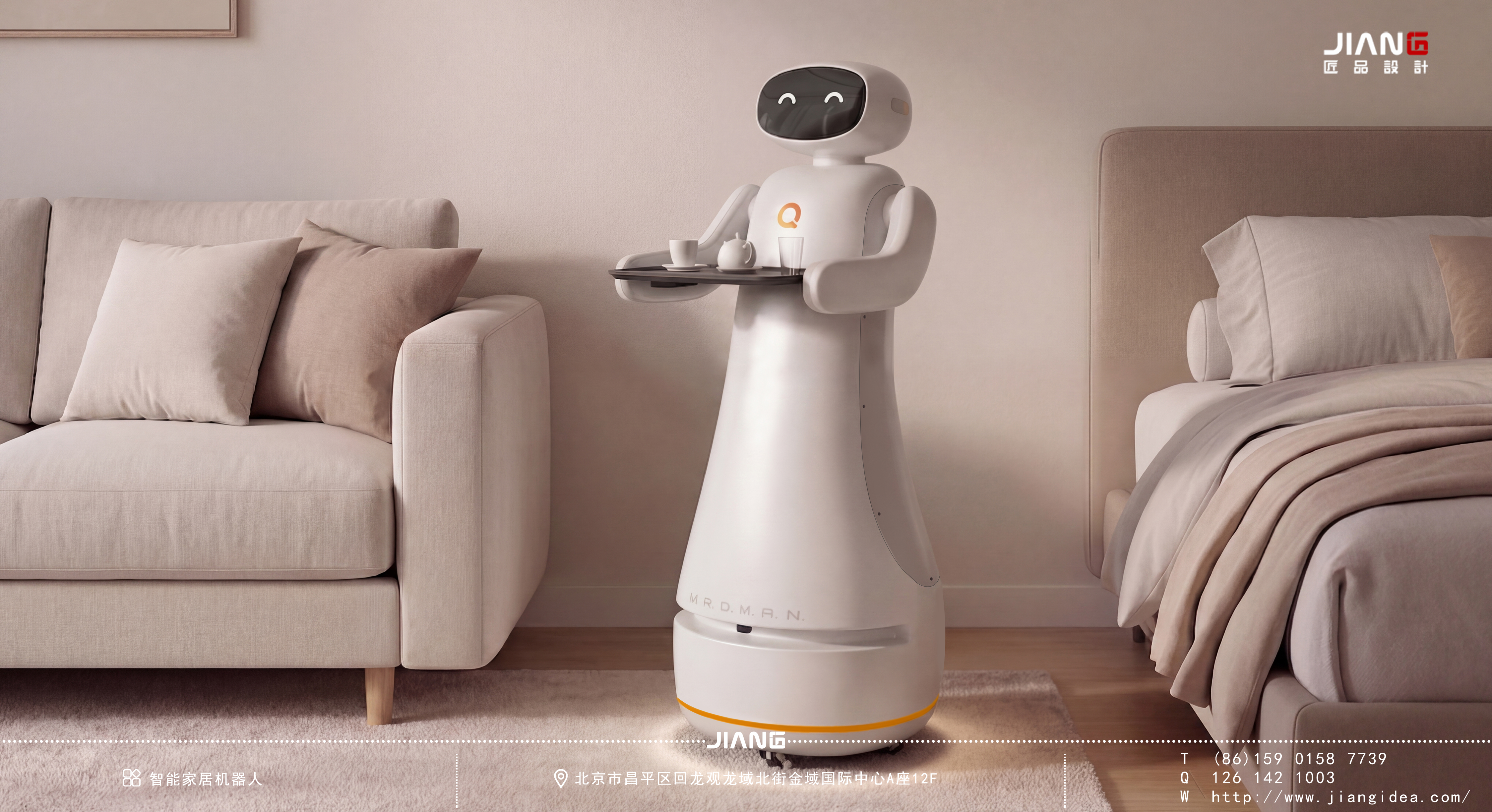 Craftsmanship design，industrial design，Smart home robot，Robot design，product design，