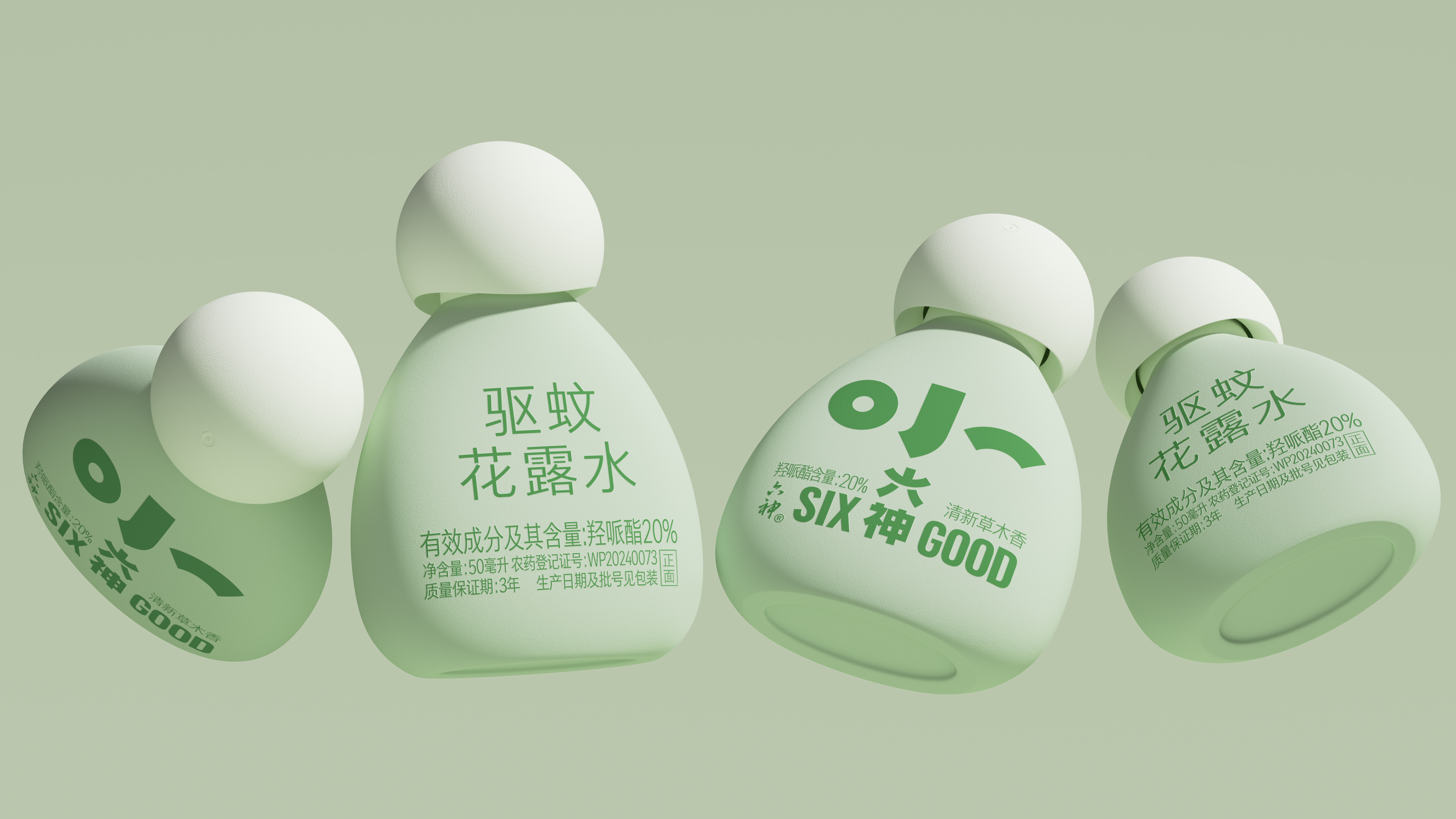 packing design，Design，Shanghai Jahwa，The Six Gods，Pan Hu Design，