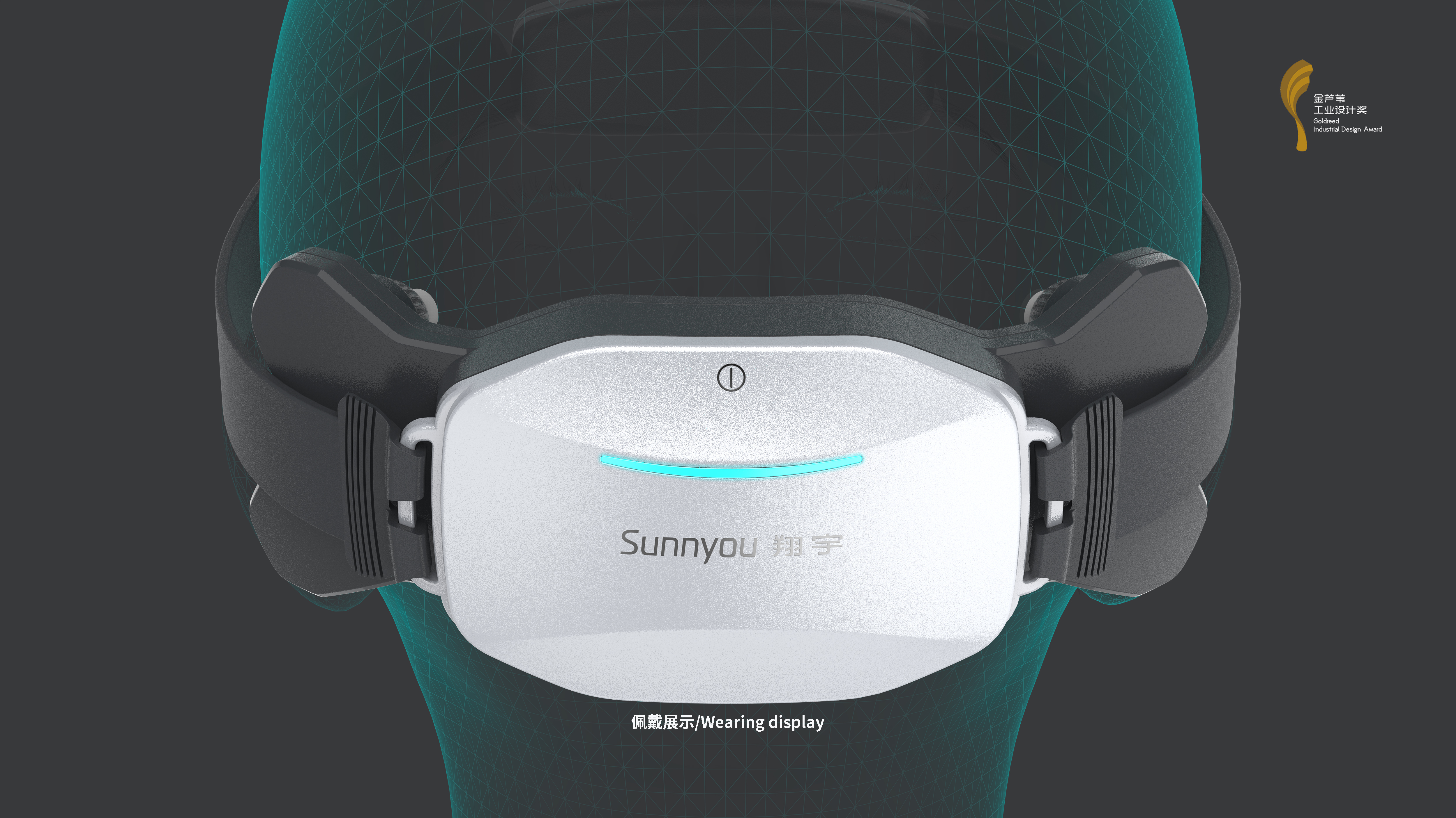 brain-computer interface system，Non-intrusive，visual evoked potential，Mind control，