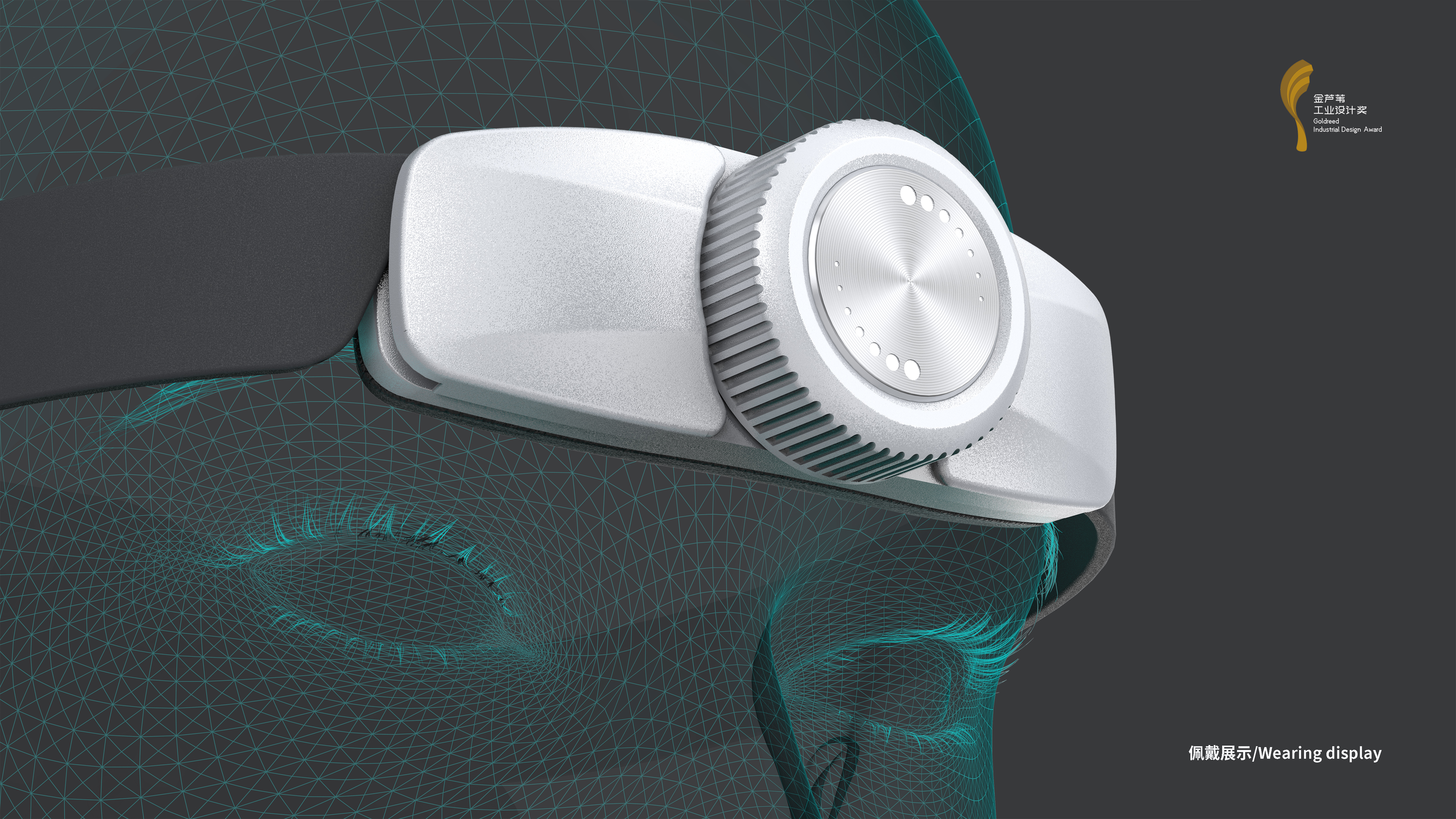 brain-computer interface system，Non-intrusive，visual evoked potential，Mind control，