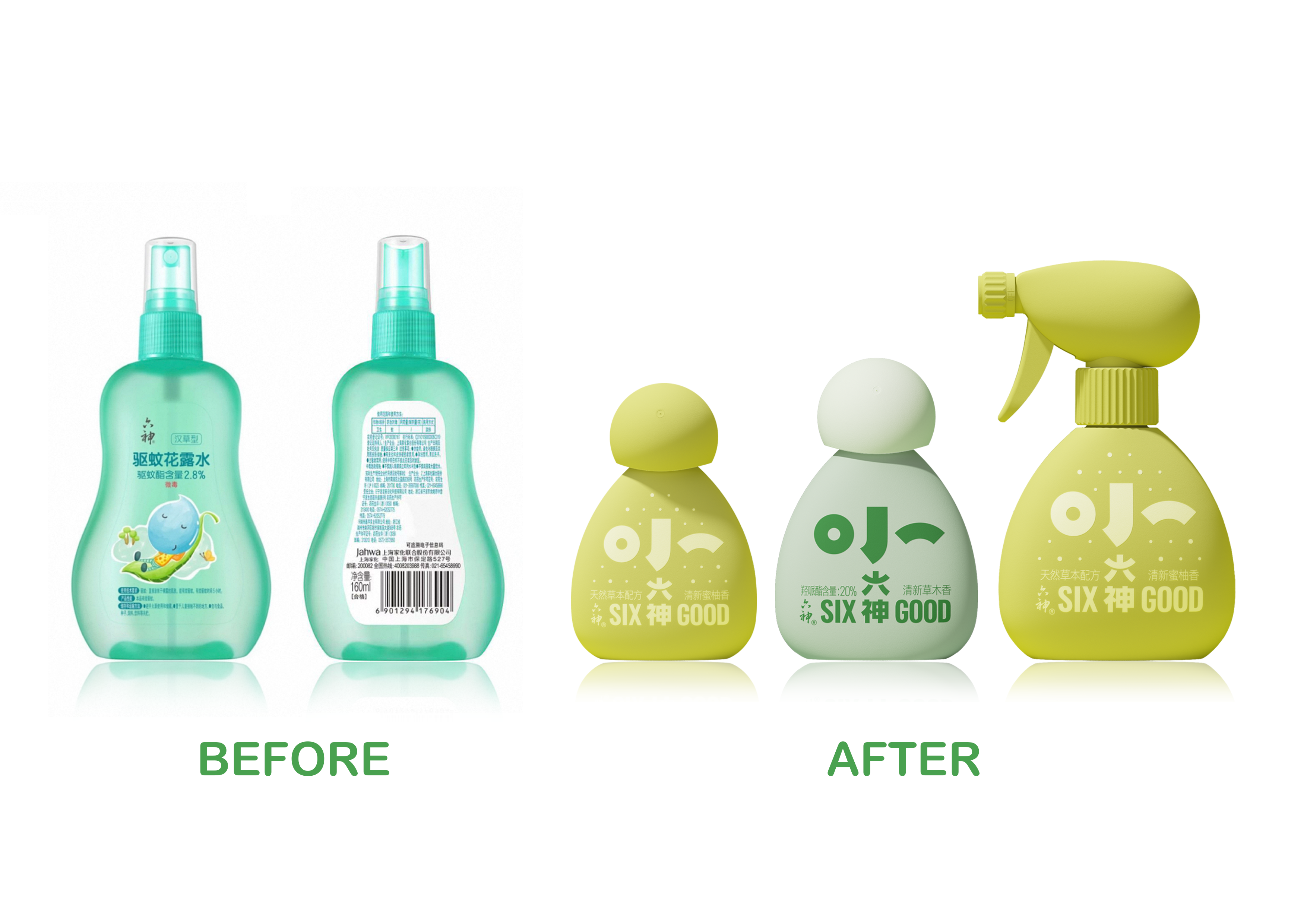 packing design，Design，Shanghai Jahwa，The Six Gods，Pan Hu Design，