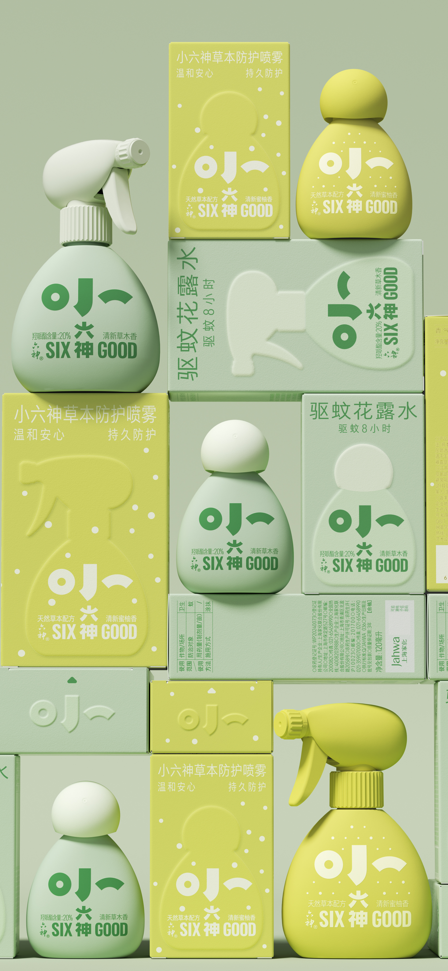 packing design，Design，Shanghai Jahwa，The Six Gods，Pan Hu Design，