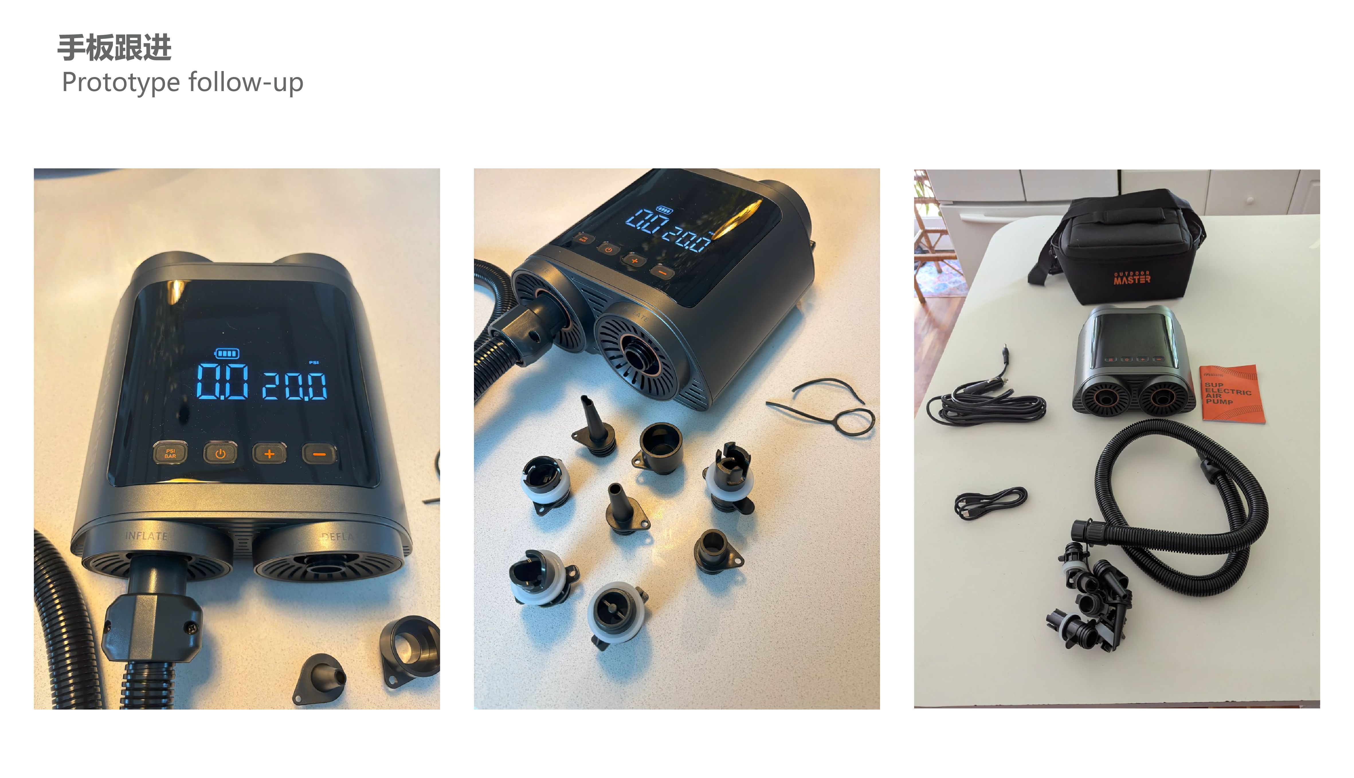 Outdoor electronics，Outdoor sports，ID design，Landing products，