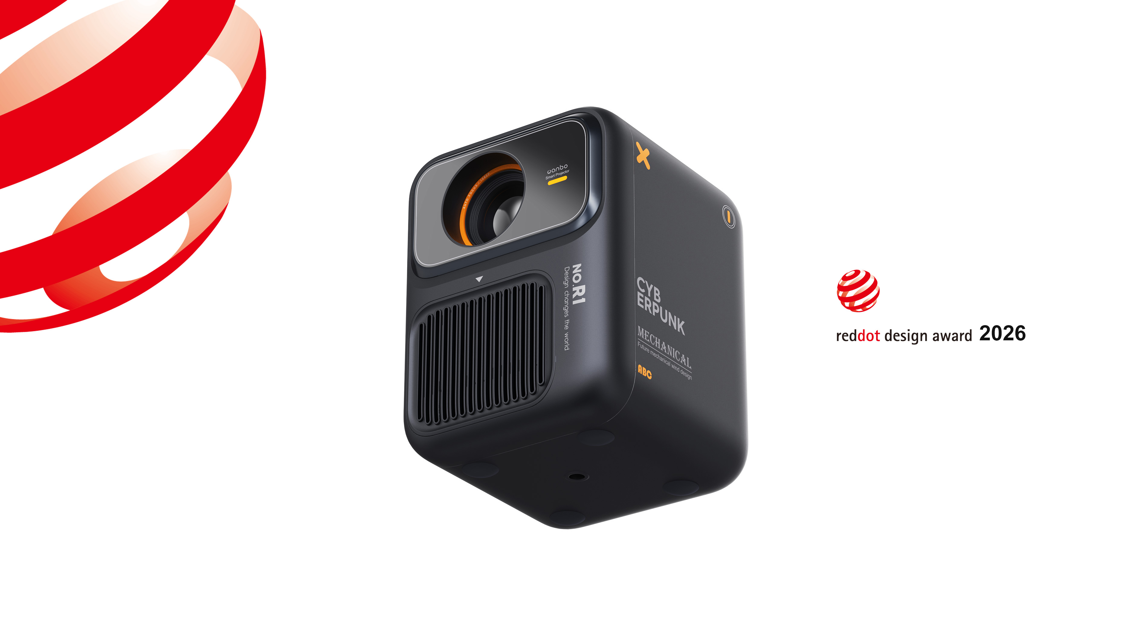 Projector，curiosity，2026 Red Dot Award，