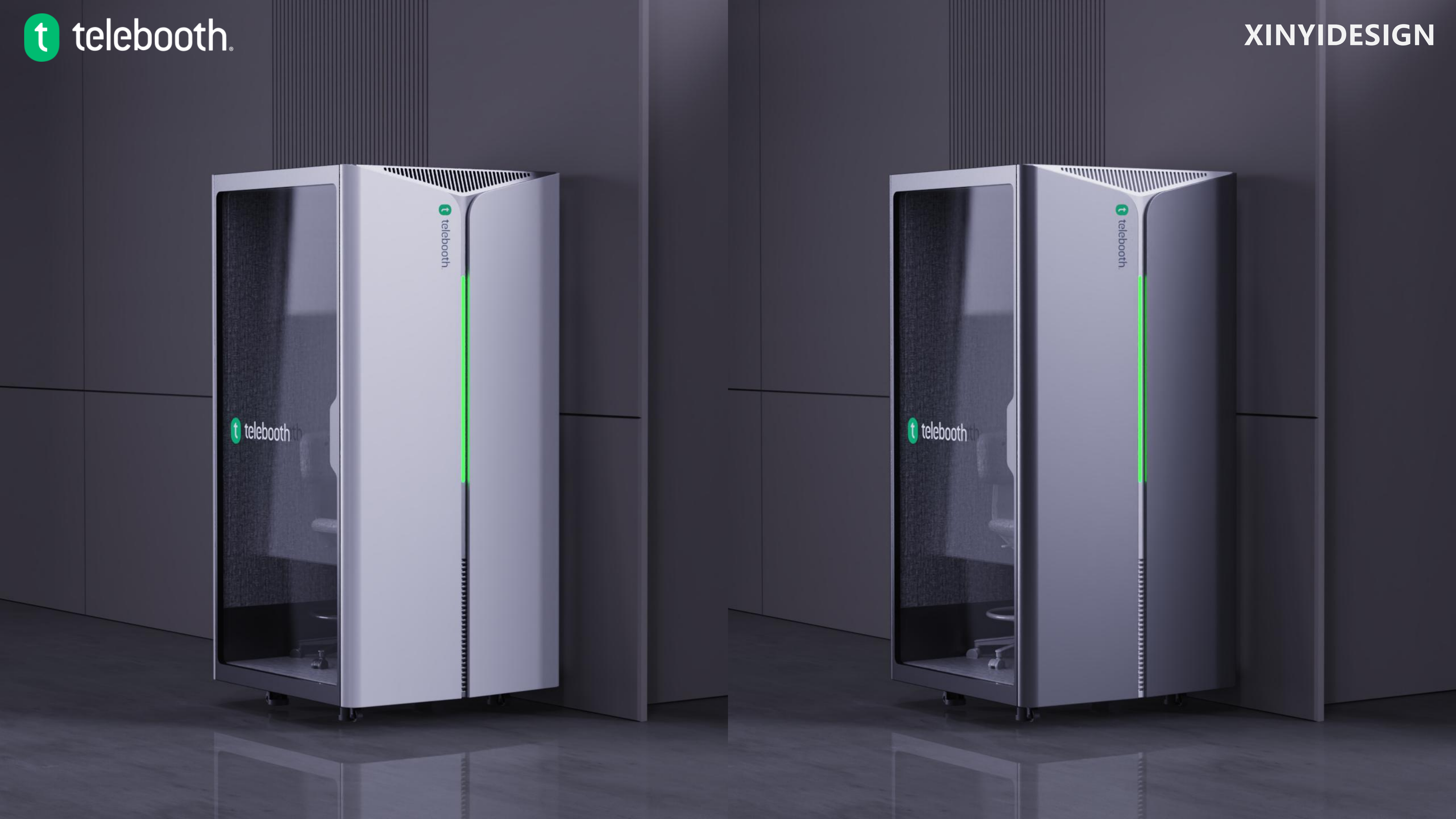 industrial design，product design，Telephone Booth Appearance Design，