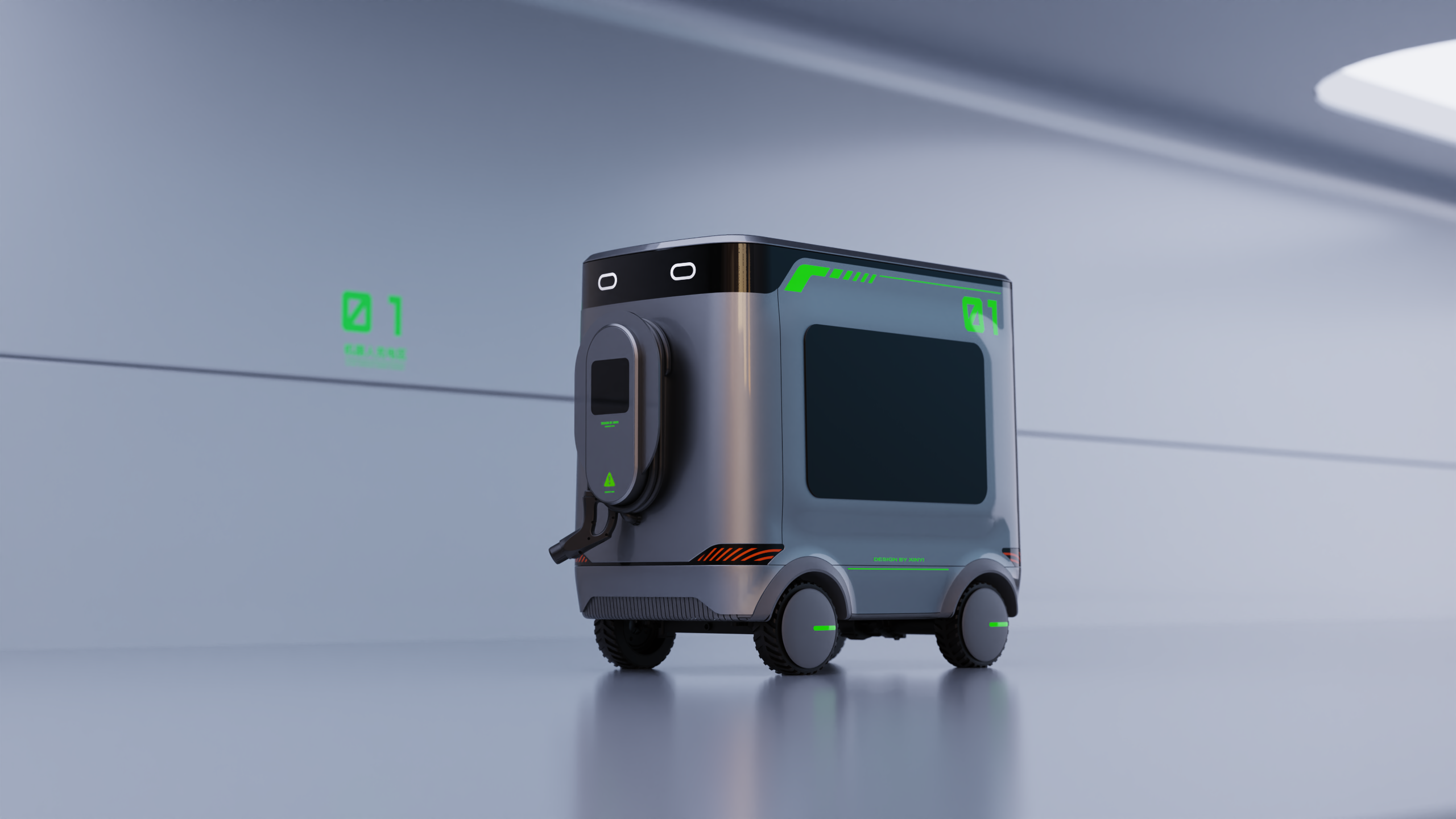 Intelligent device，New energy charging vehicle，