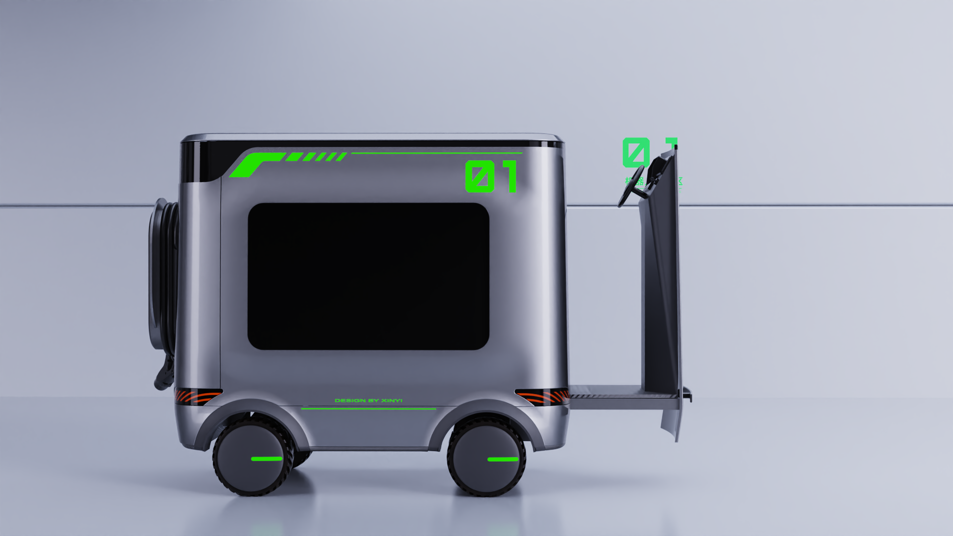 Intelligent device，New energy charging vehicle，