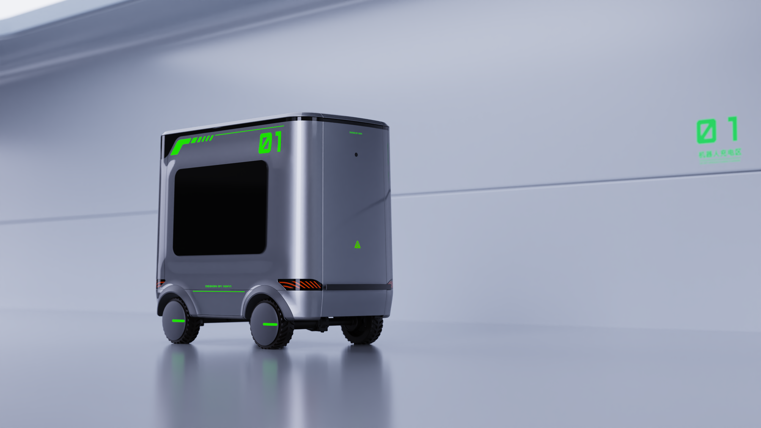 Intelligent device，New energy charging vehicle，