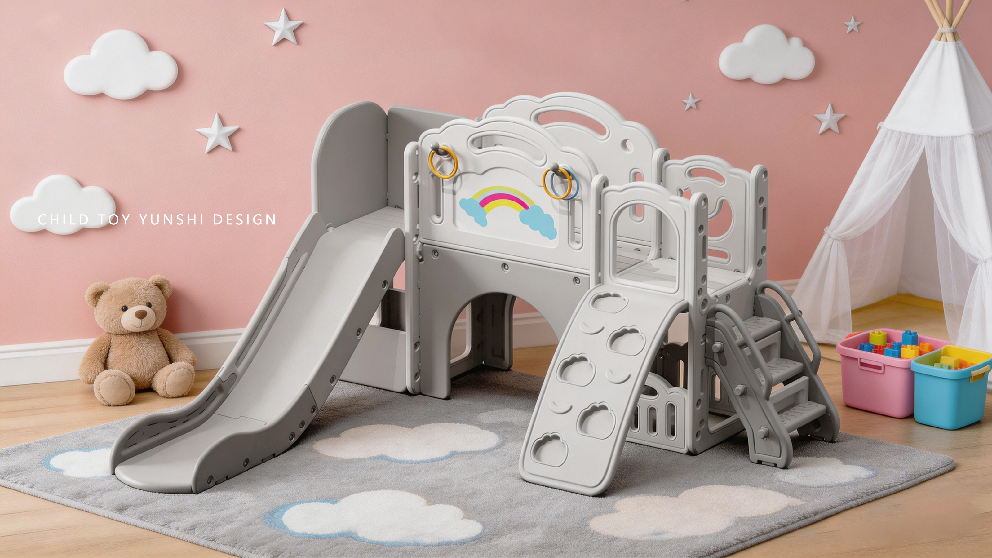 Appearance design，Children's products，Blow molding process，