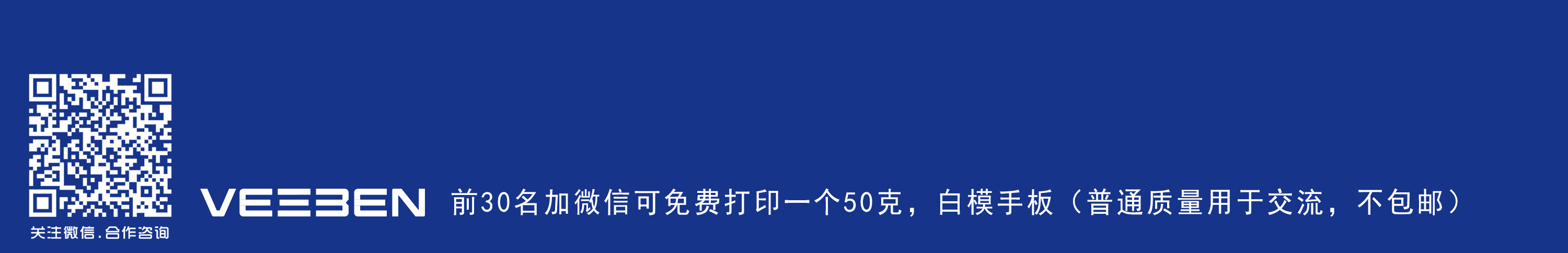 Aromatherapy，Vehicle fragrance，Ointment，Fragrance，