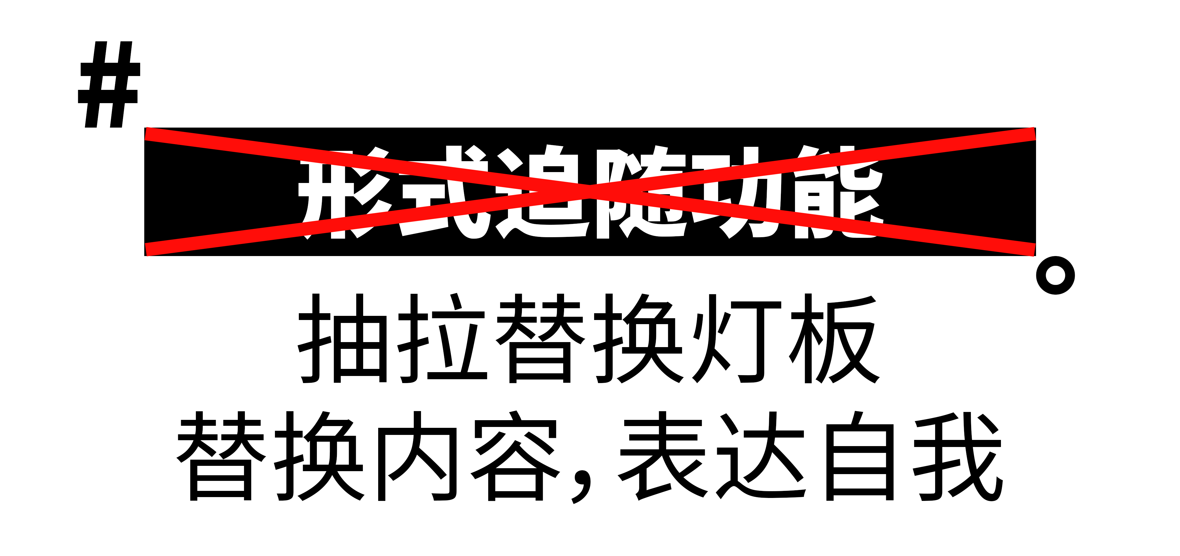 original，Atmosphere lamp，product design，industrial design，Simplicity，Night light，Table setting，Design is not a big problem.，