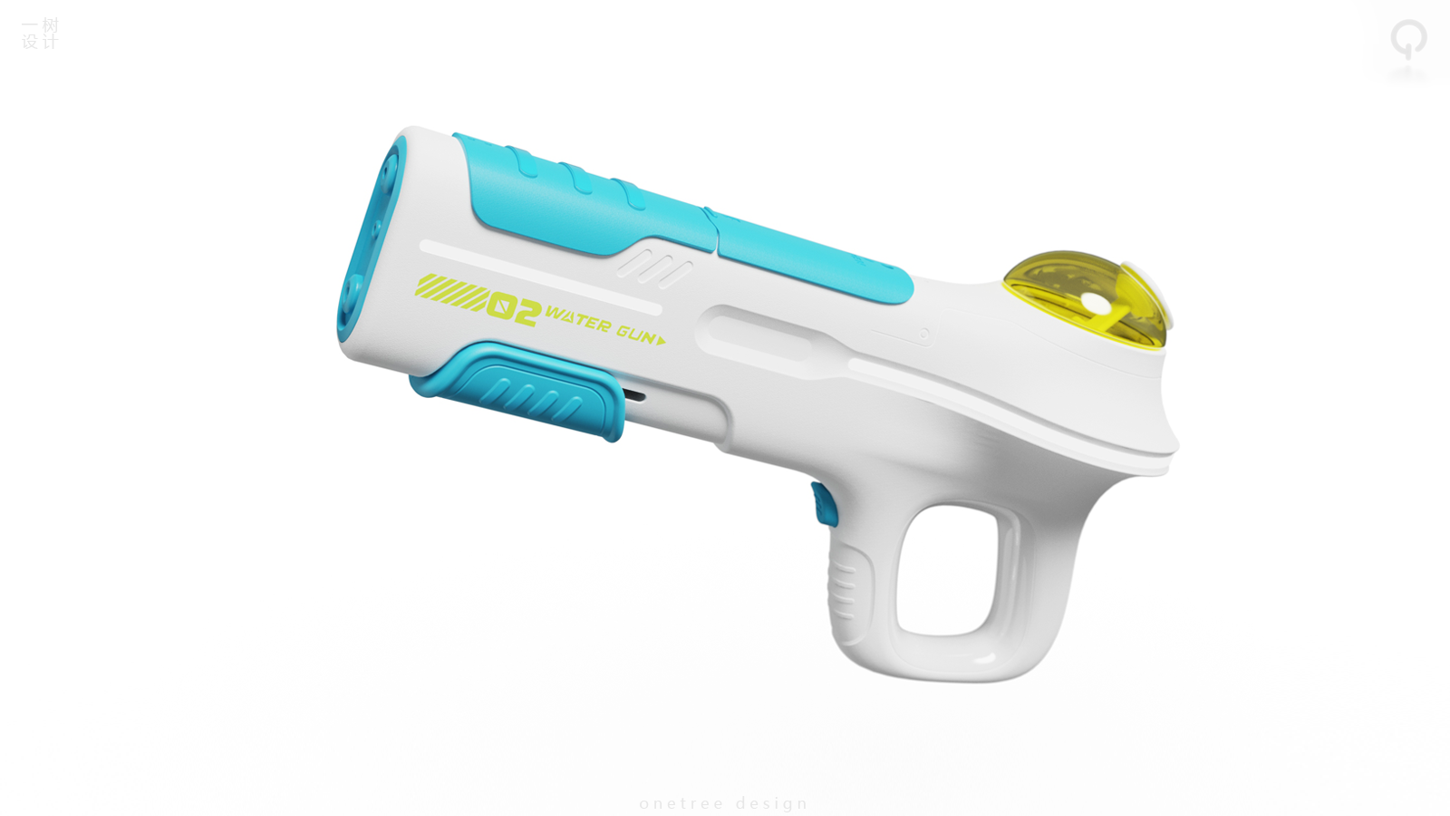 One tree industrial design，babycare，Children's Toys，Children Water Gun，