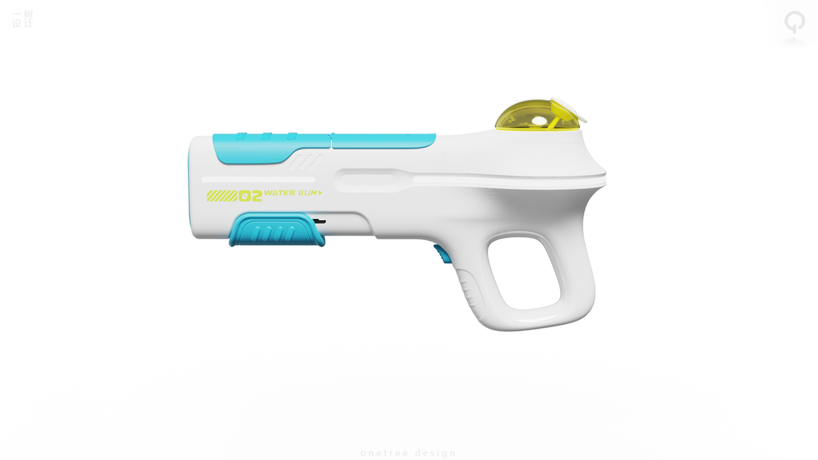 One tree industrial design，babycare，Children's Toys，Children Water Gun，
