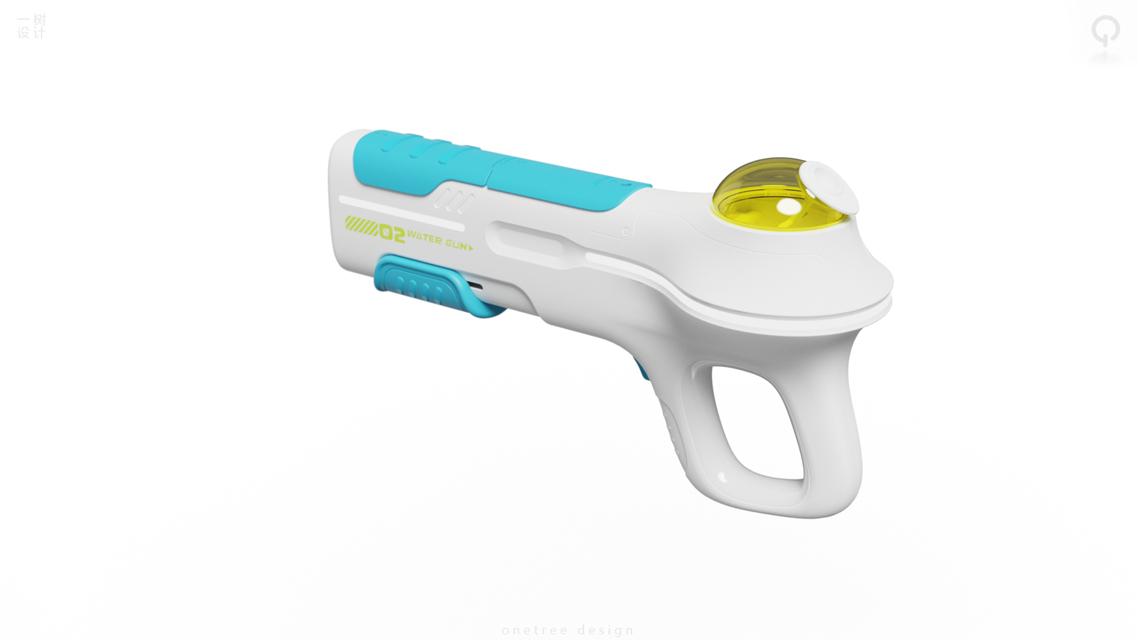 One tree industrial design，babycare，Children's Toys，Children Water Gun，