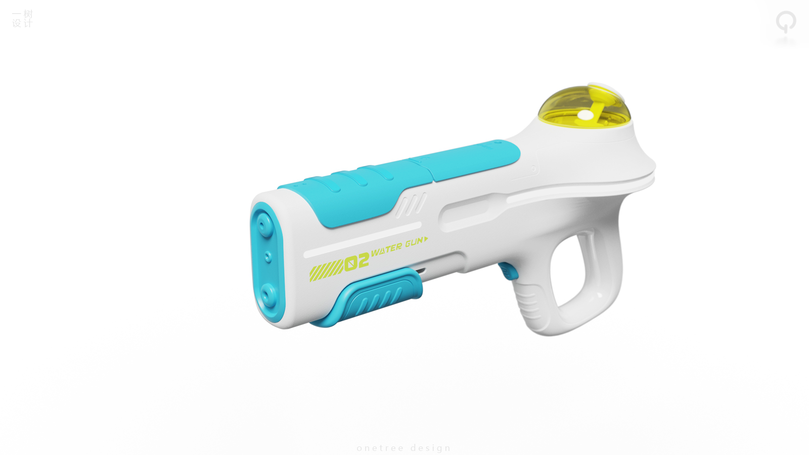 One tree industrial design，babycare，Children's Toys，Children Water Gun，