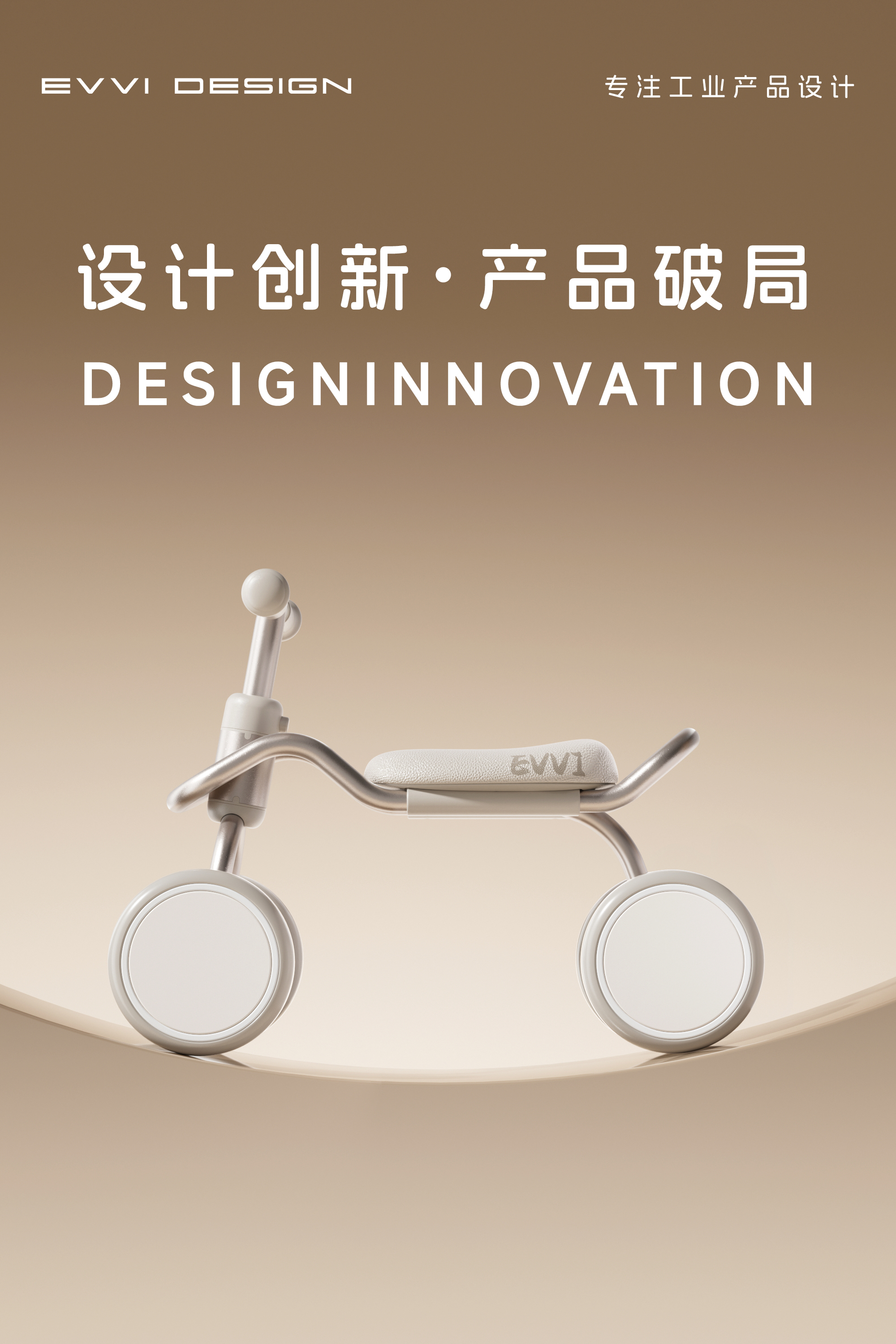 Taxi，Yo yo，Stroller，Simplicity，