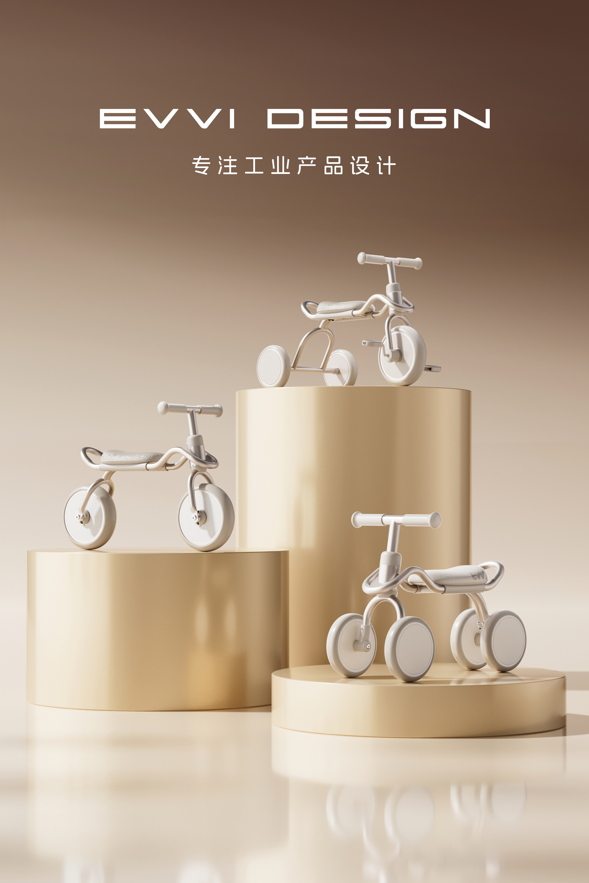 Taxi，Yo yo，Stroller，Simplicity，