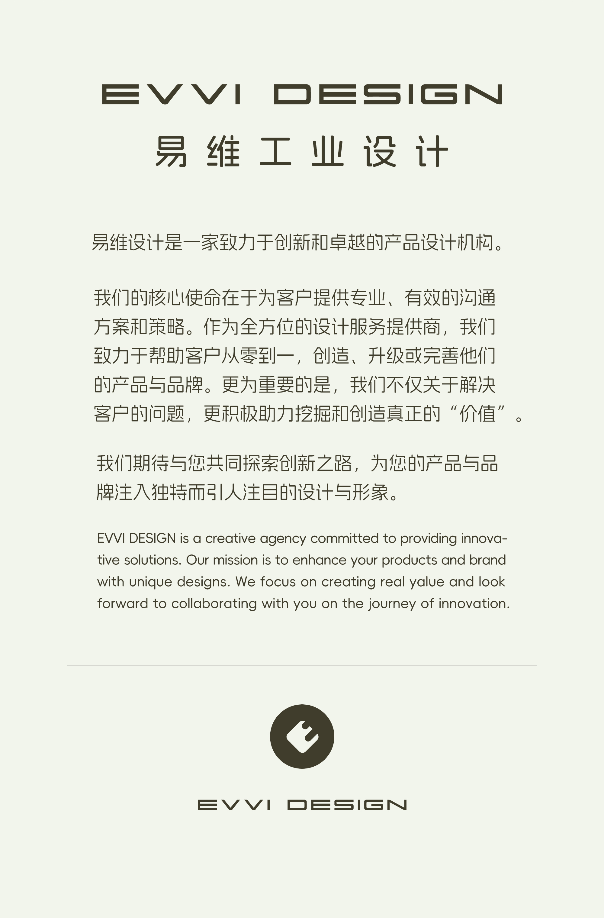 Taxi，Yo yo，Stroller，Simplicity，