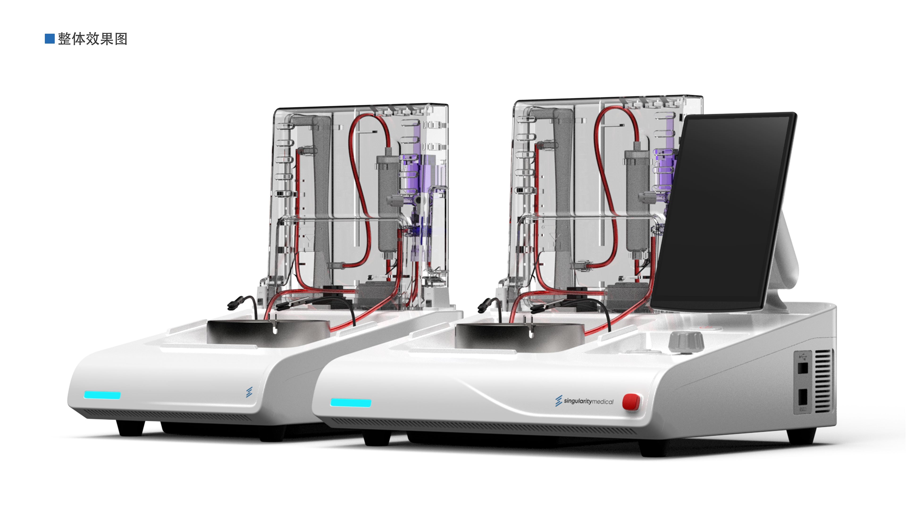 Graduation project，industrial design，medical apparatus and instruments，product design，